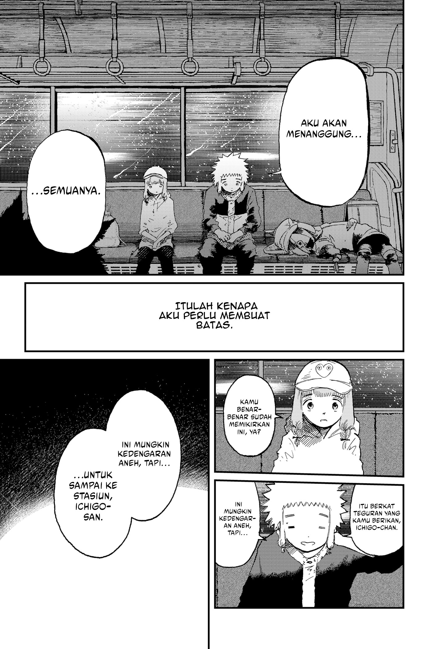 Stellar Friend Chapter 14 - halaman 18