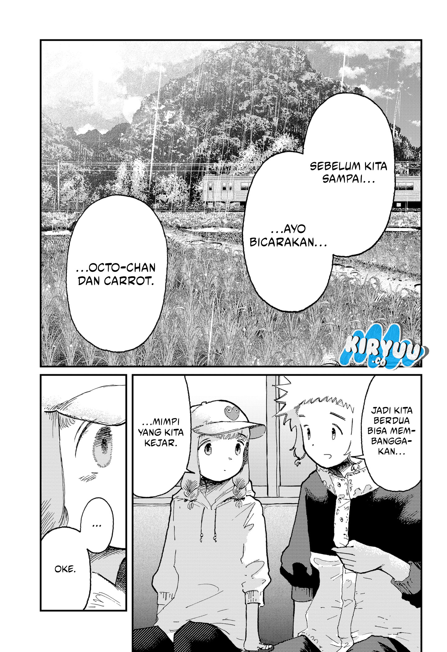 Stellar Friend Chapter 14 - halaman 19