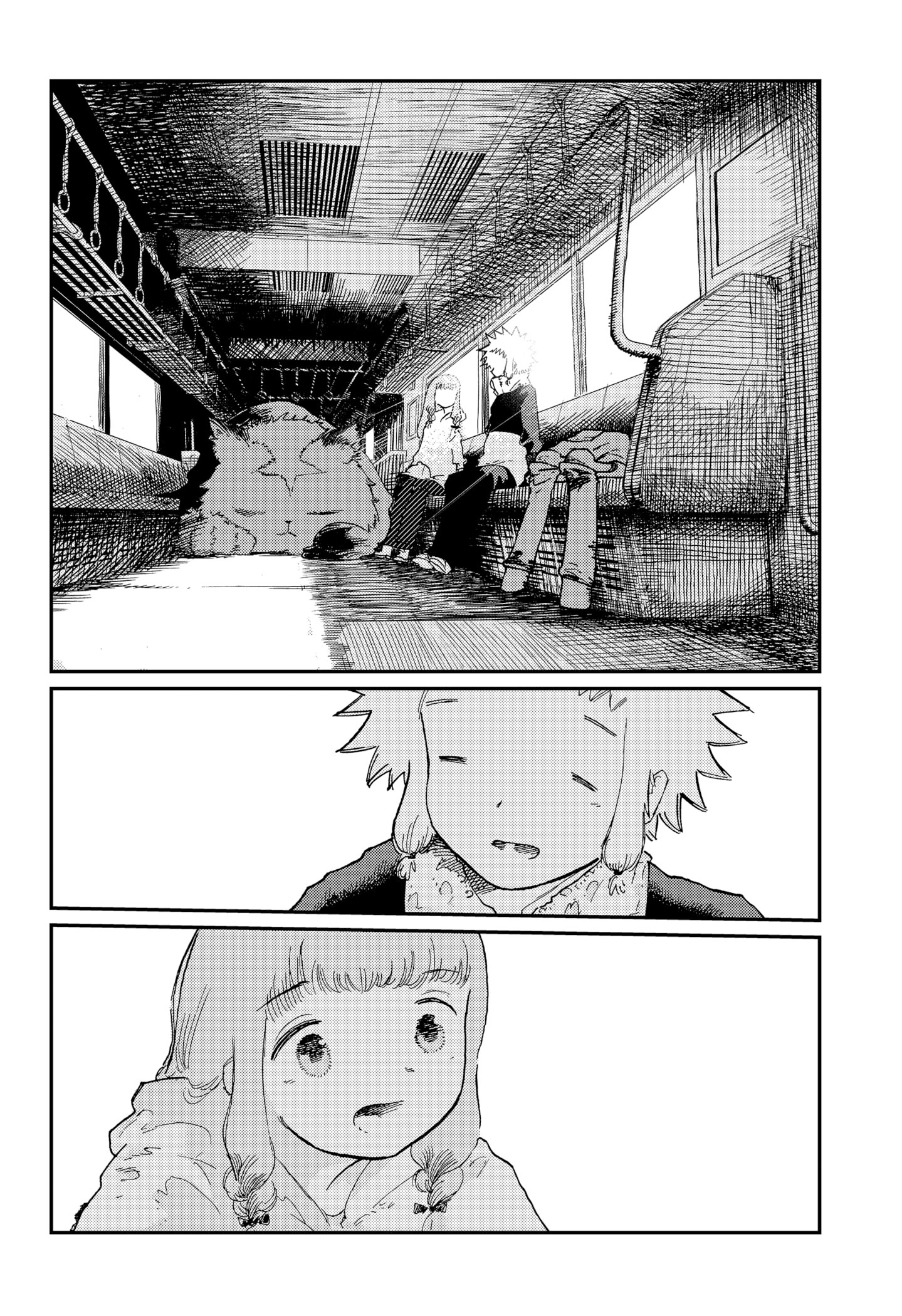 Stellar Friend Chapter 14 - halaman 20