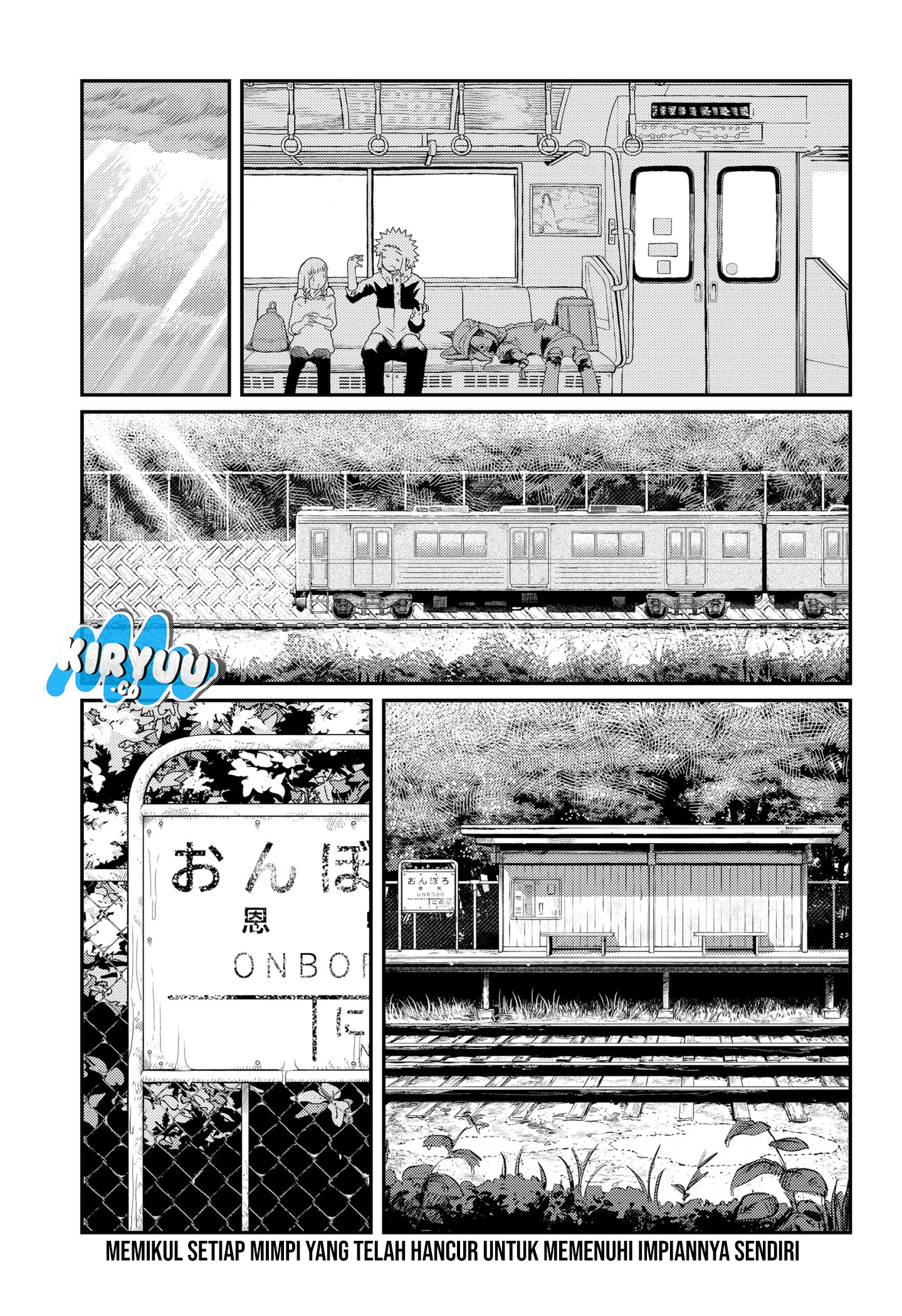 Stellar Friend Chapter 14 - halaman 21