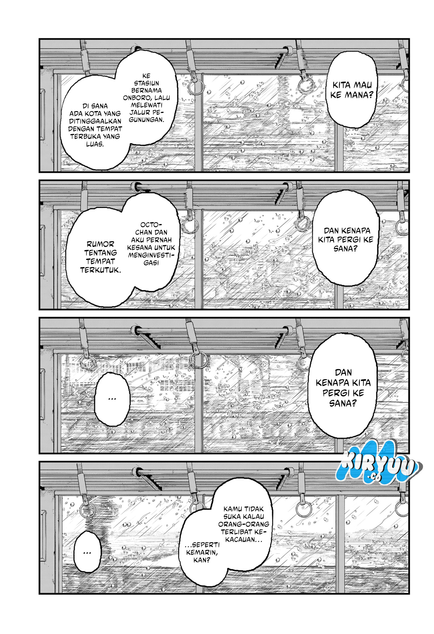 Stellar Friend Chapter 14 - halaman 5