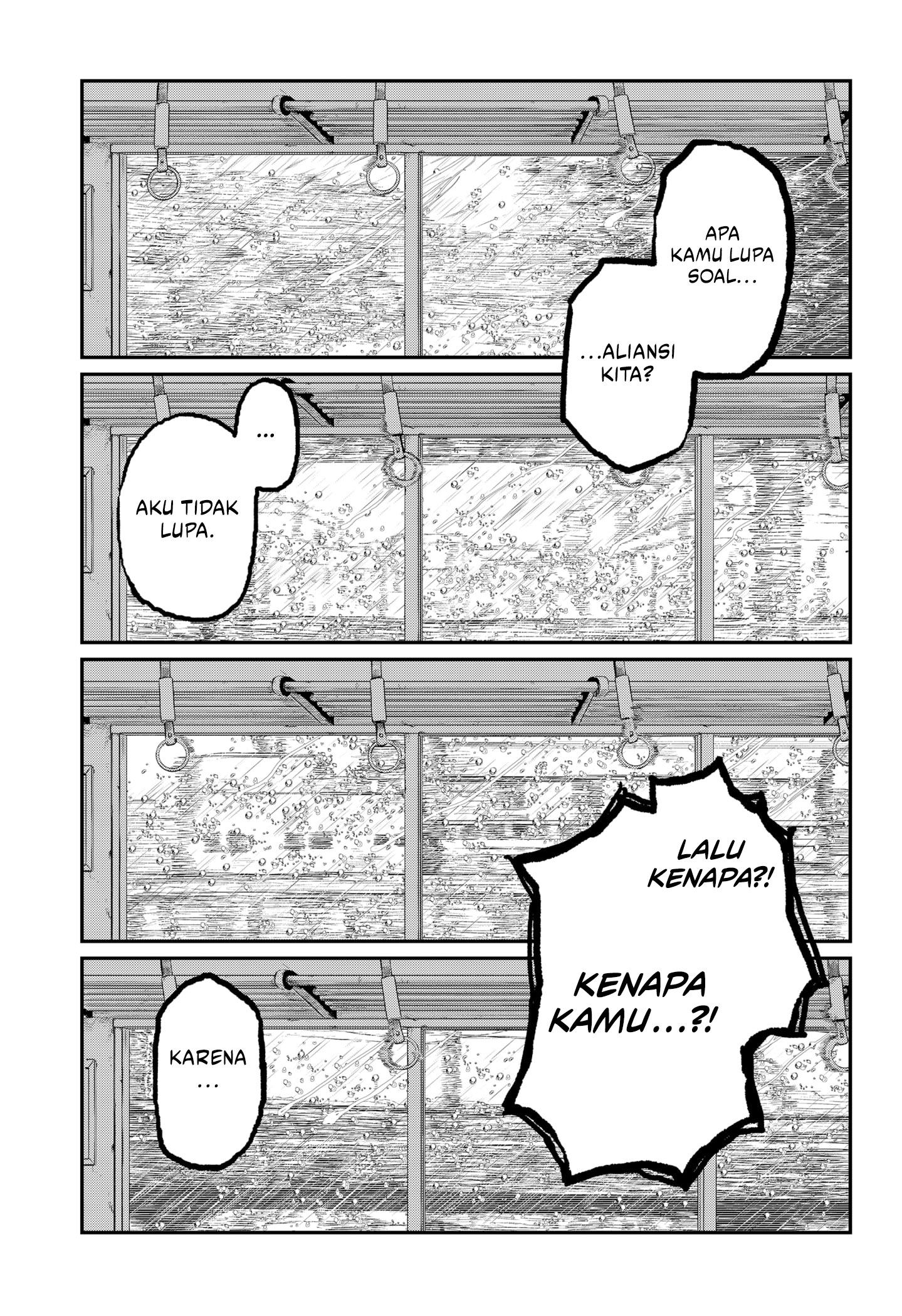 Stellar Friend Chapter 14 - halaman 6