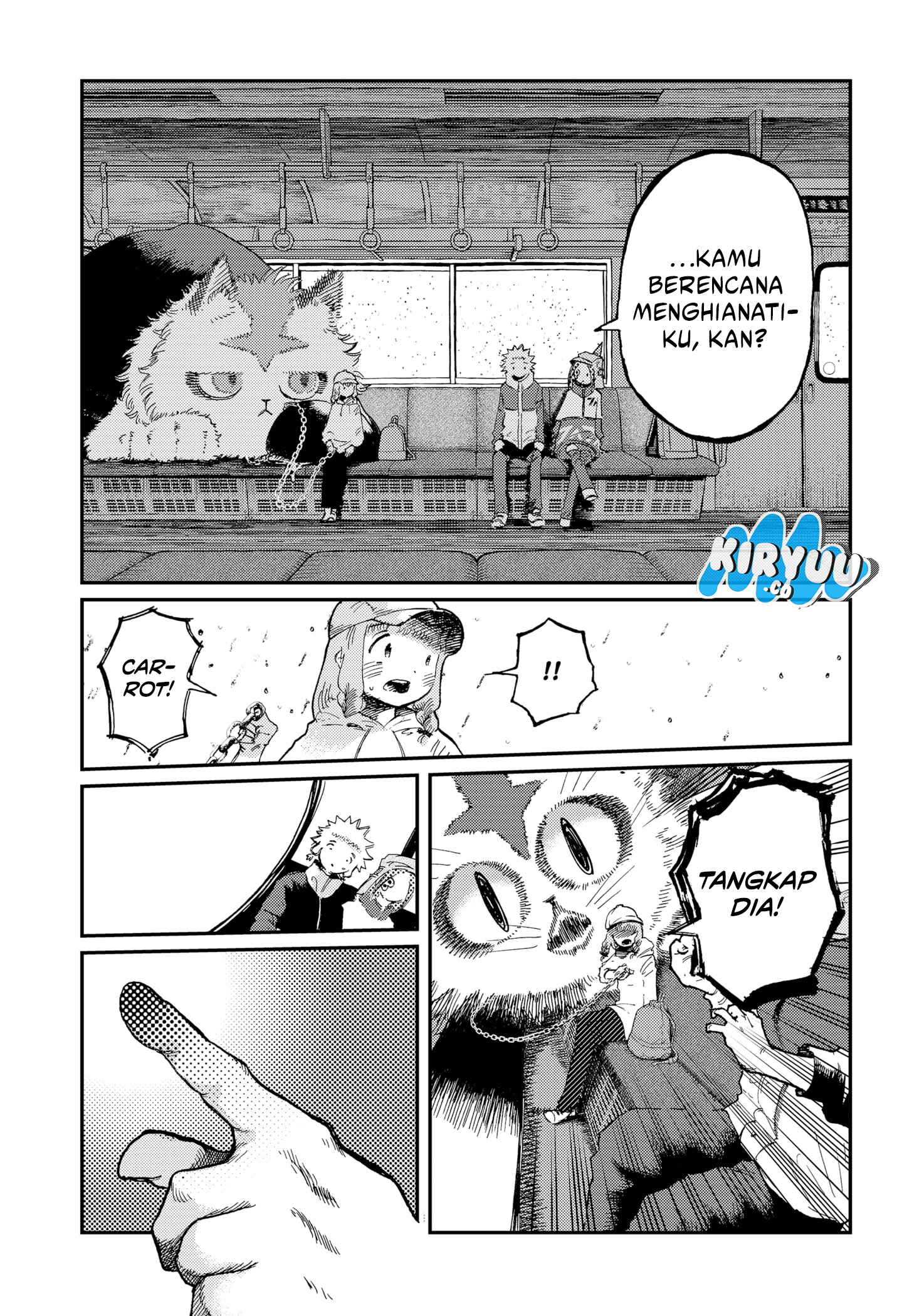 Stellar Friend Chapter 14 - halaman 7