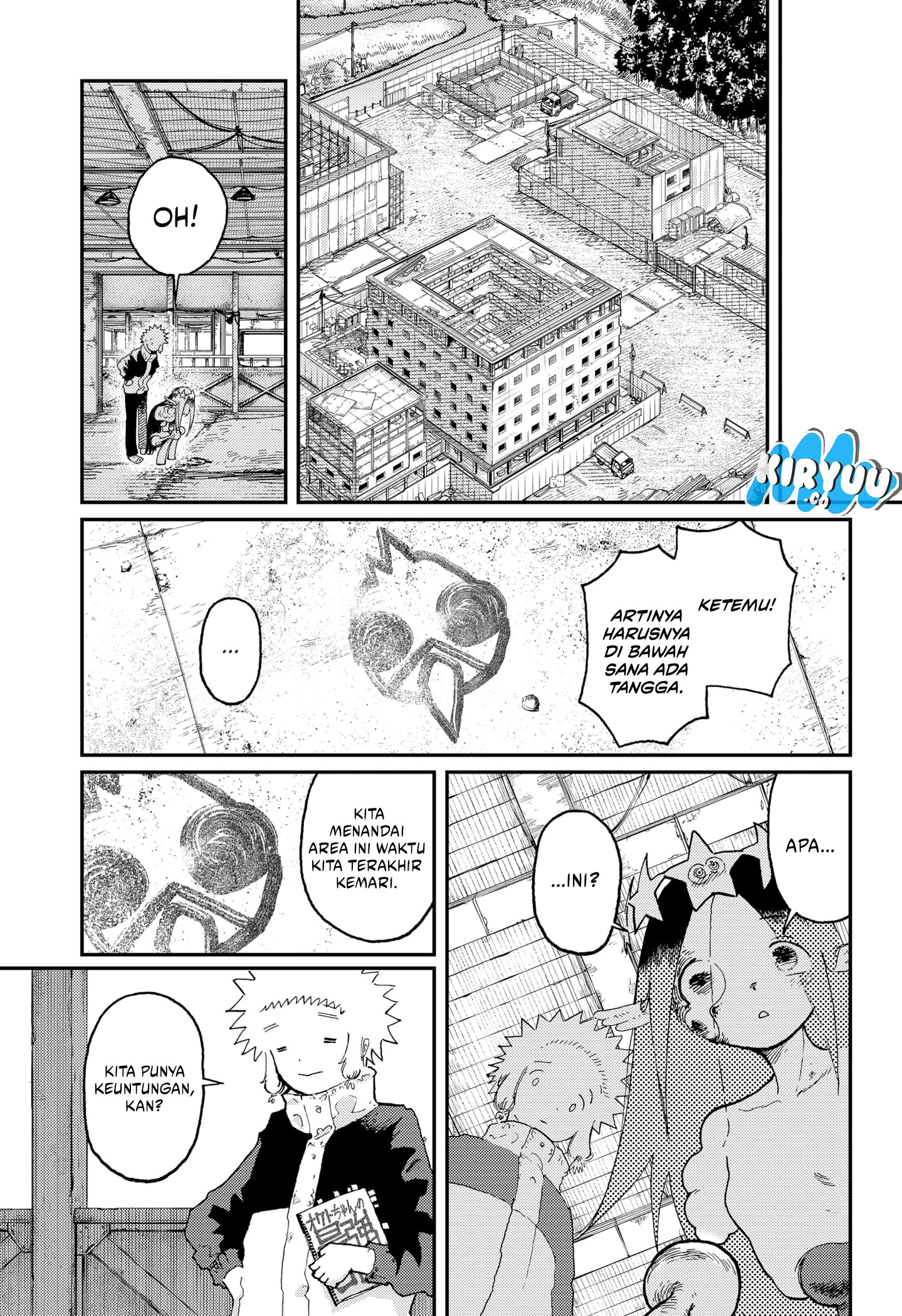 Stellar Friend Chapter 15 - halaman 11