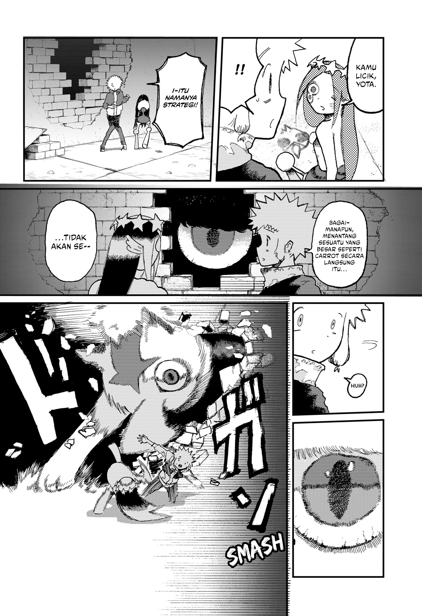 Stellar Friend Chapter 15 - halaman 12