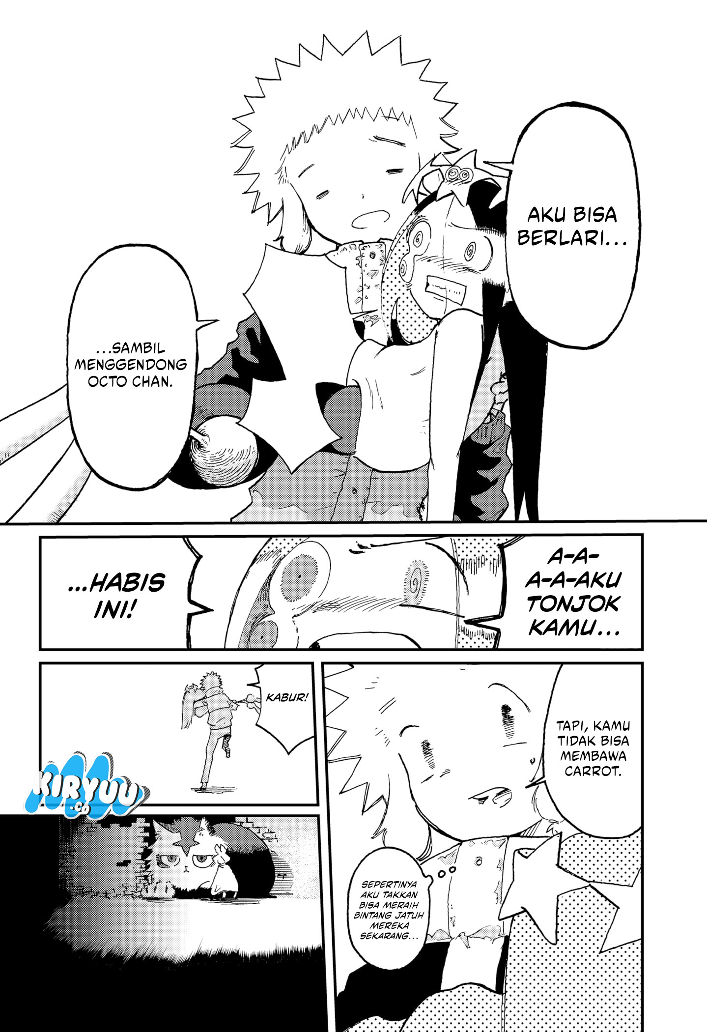 Stellar Friend Chapter 15 - halaman 17