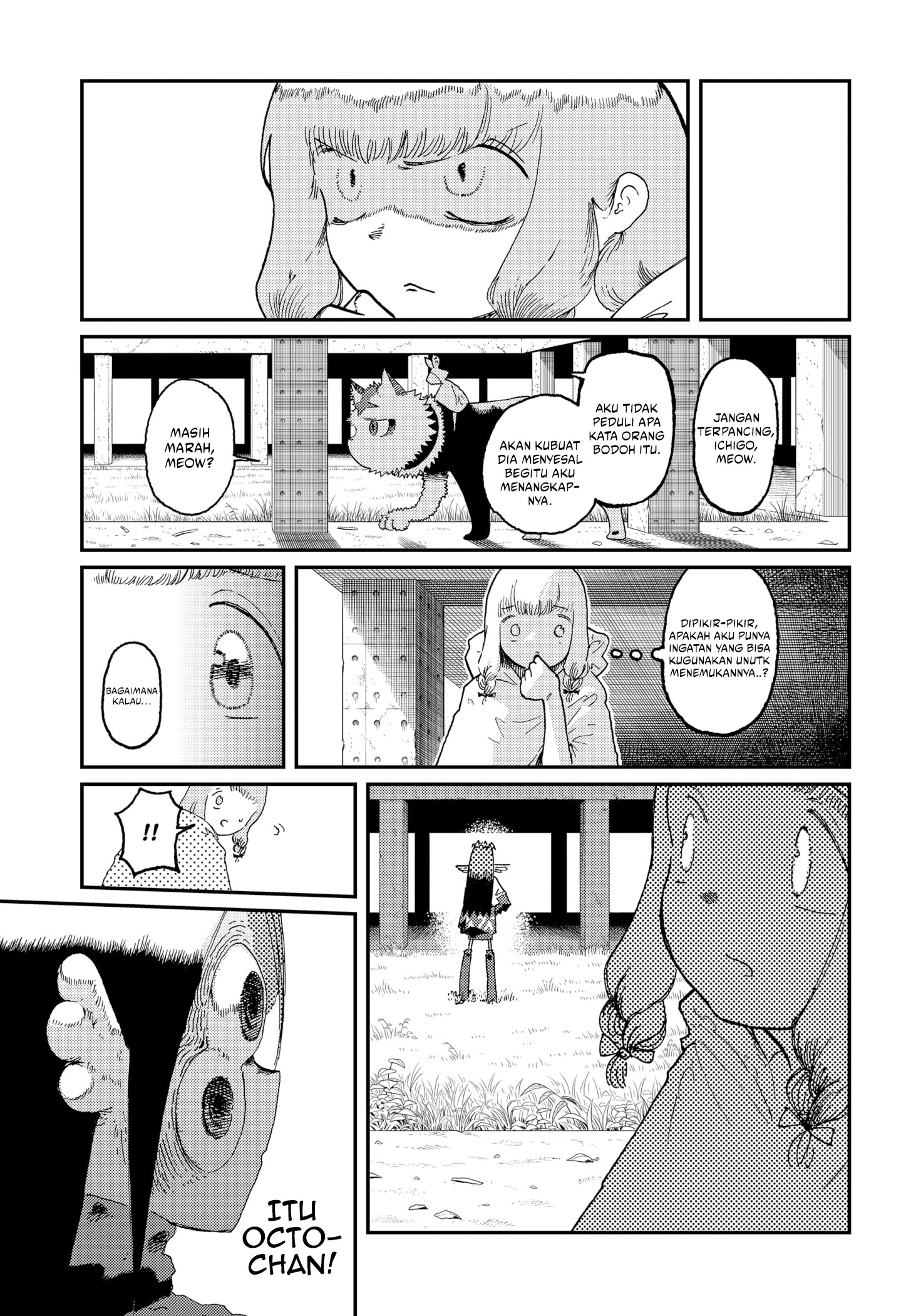 Stellar Friend Chapter 15 - halaman 18