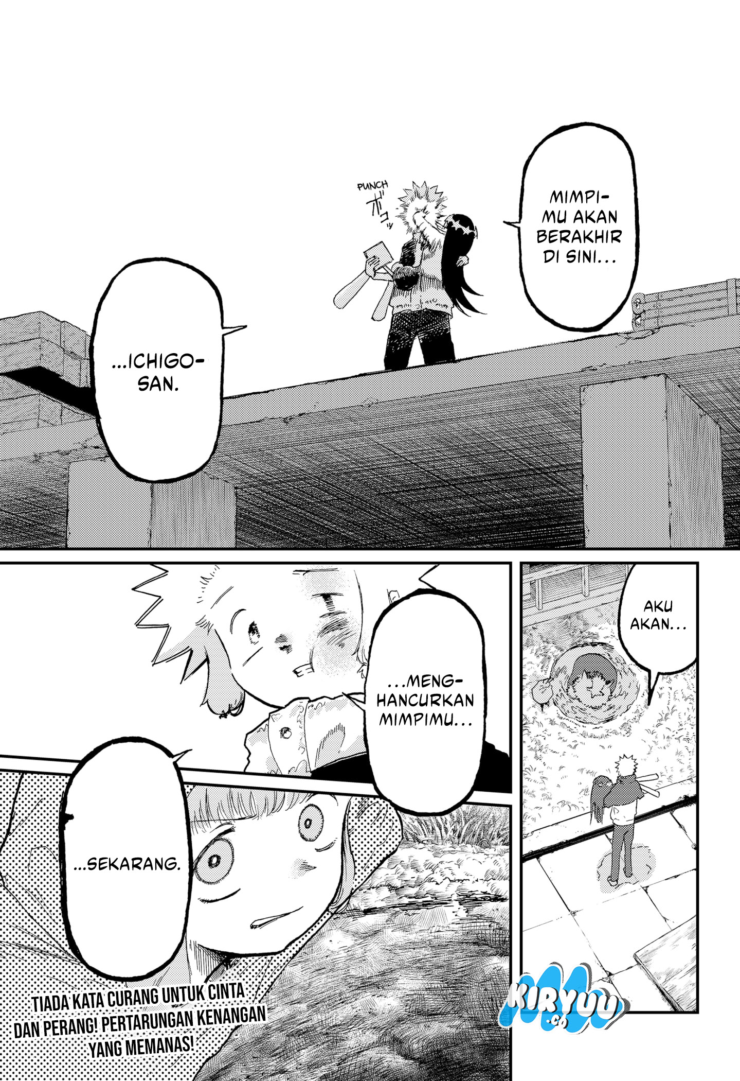 Stellar Friend Chapter 15 - halaman 23