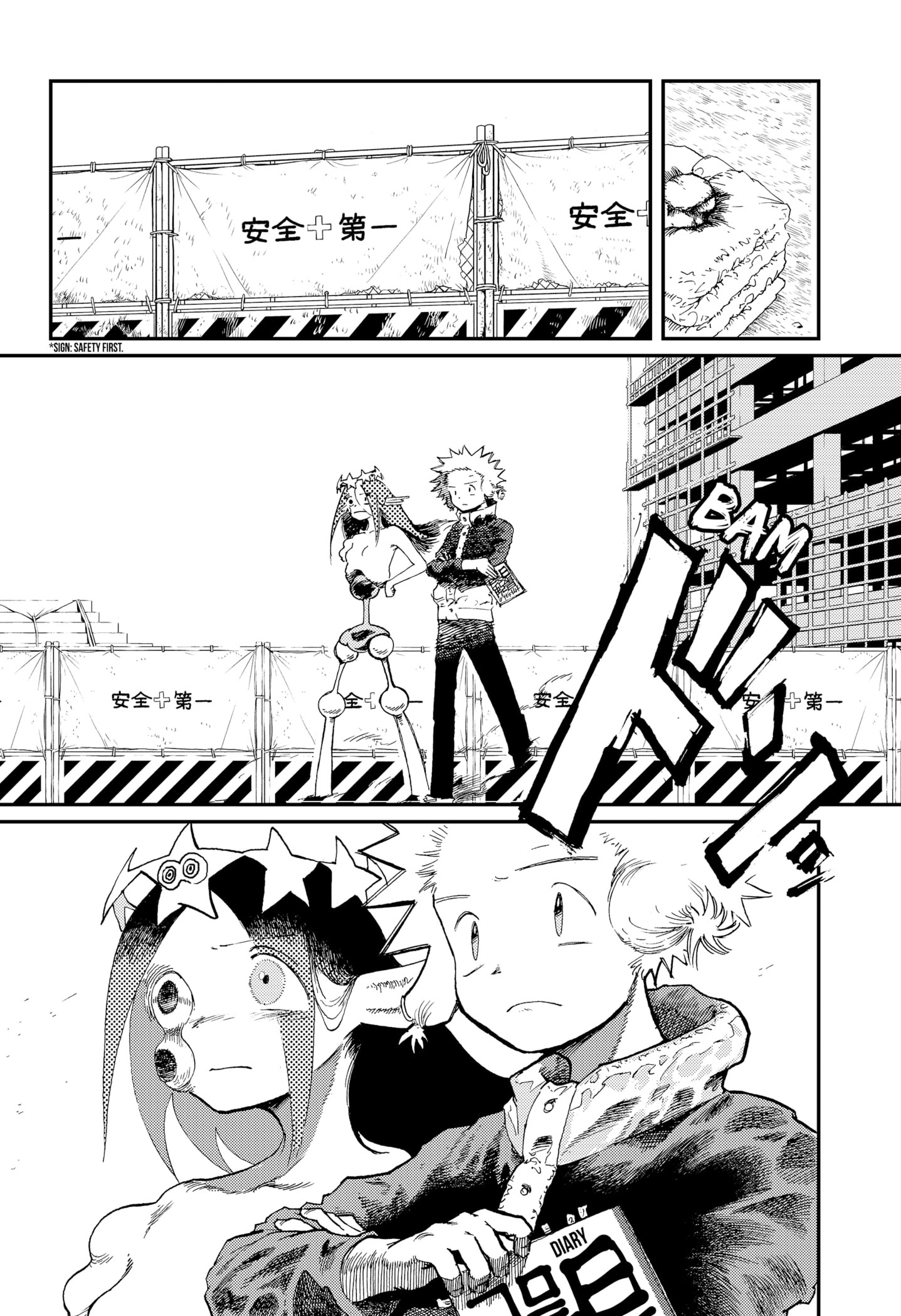 Stellar Friend Chapter 15 - halaman 4