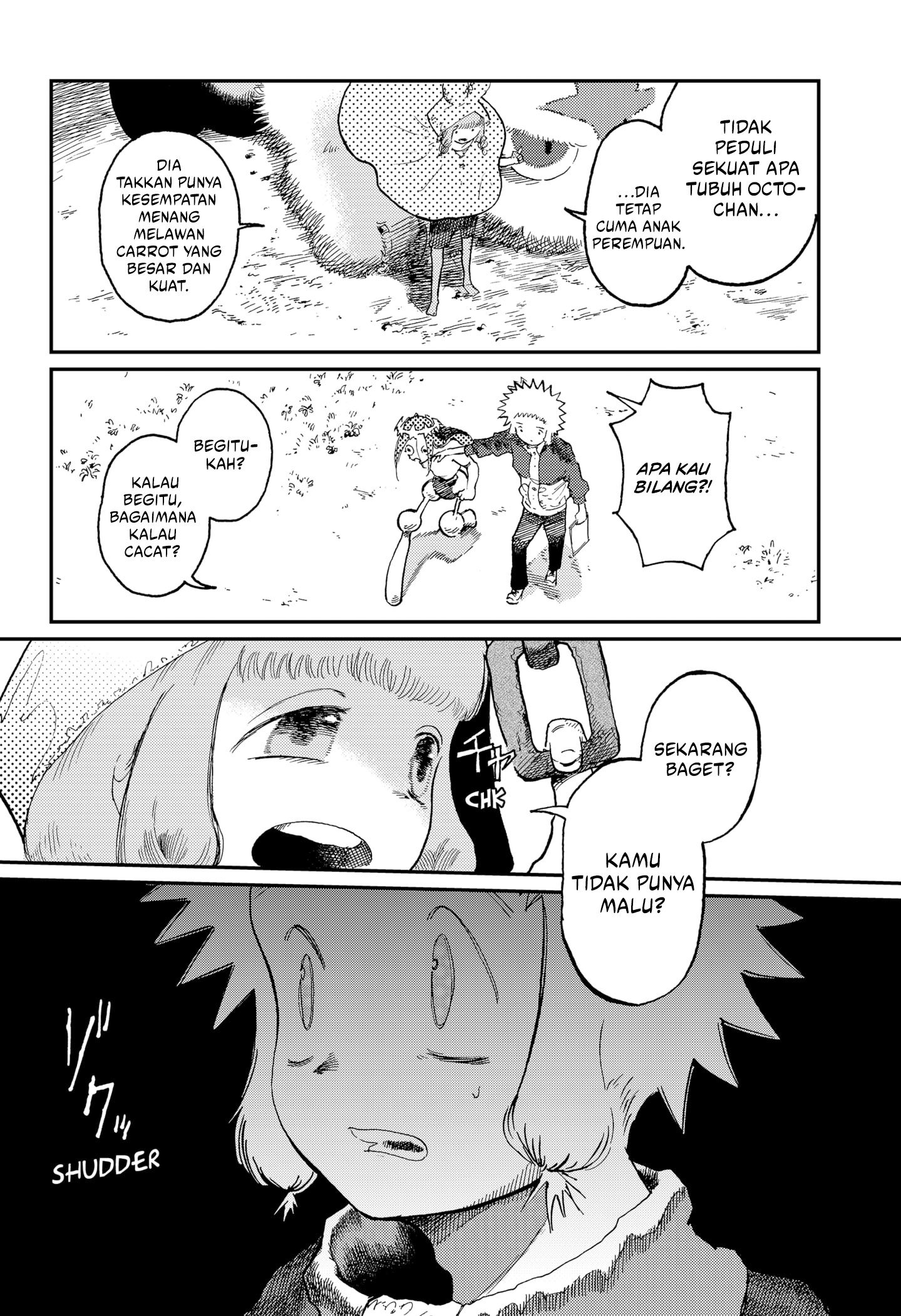 Stellar Friend Chapter 15 - halaman 6