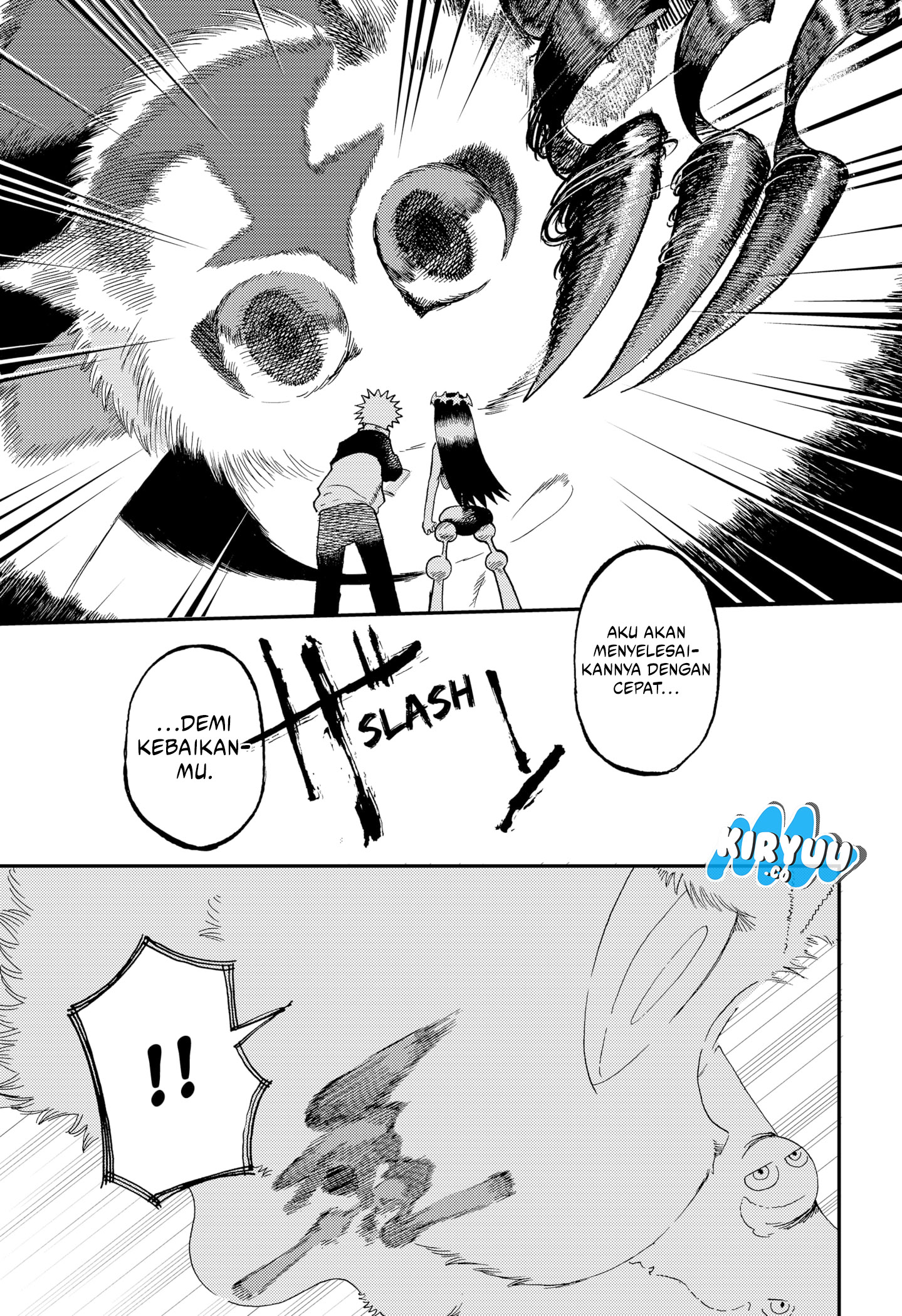 Stellar Friend Chapter 15 - halaman 7