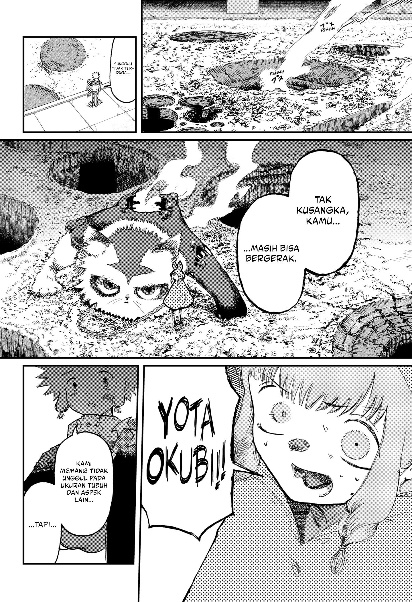 Stellar Friend Chapter 16 - halaman 14
