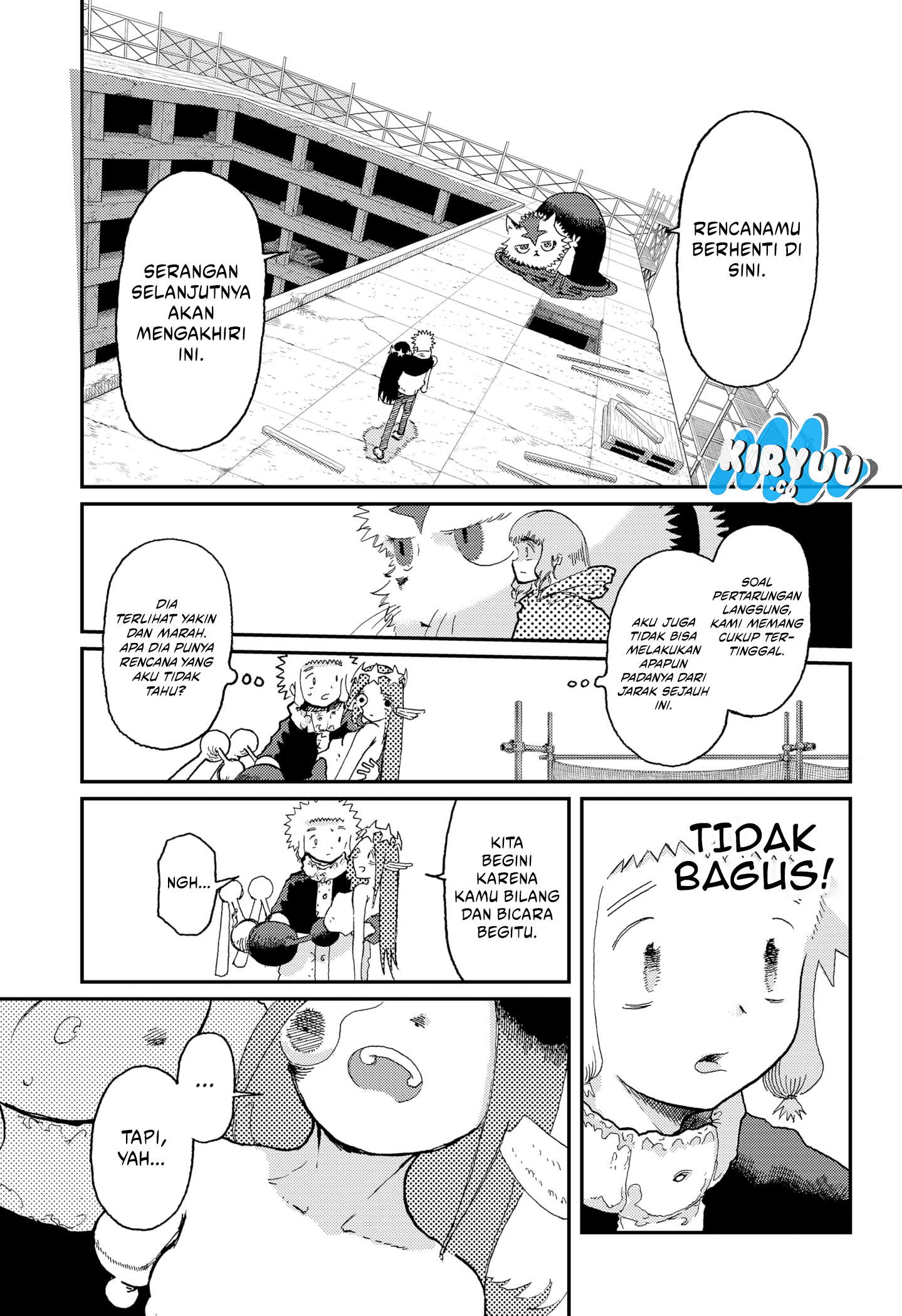 Stellar Friend Chapter 16 - halaman 17