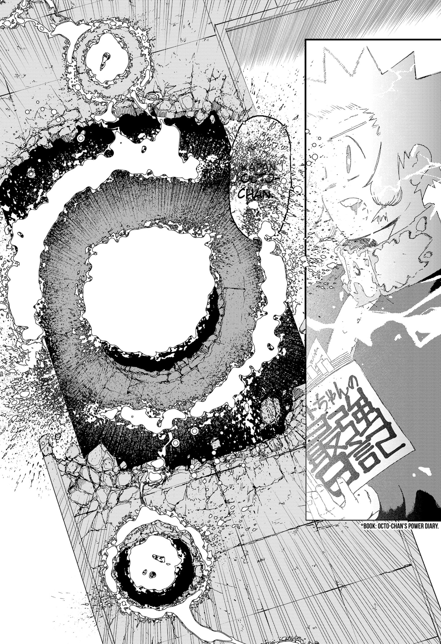 Stellar Friend Chapter 16 - halaman 22