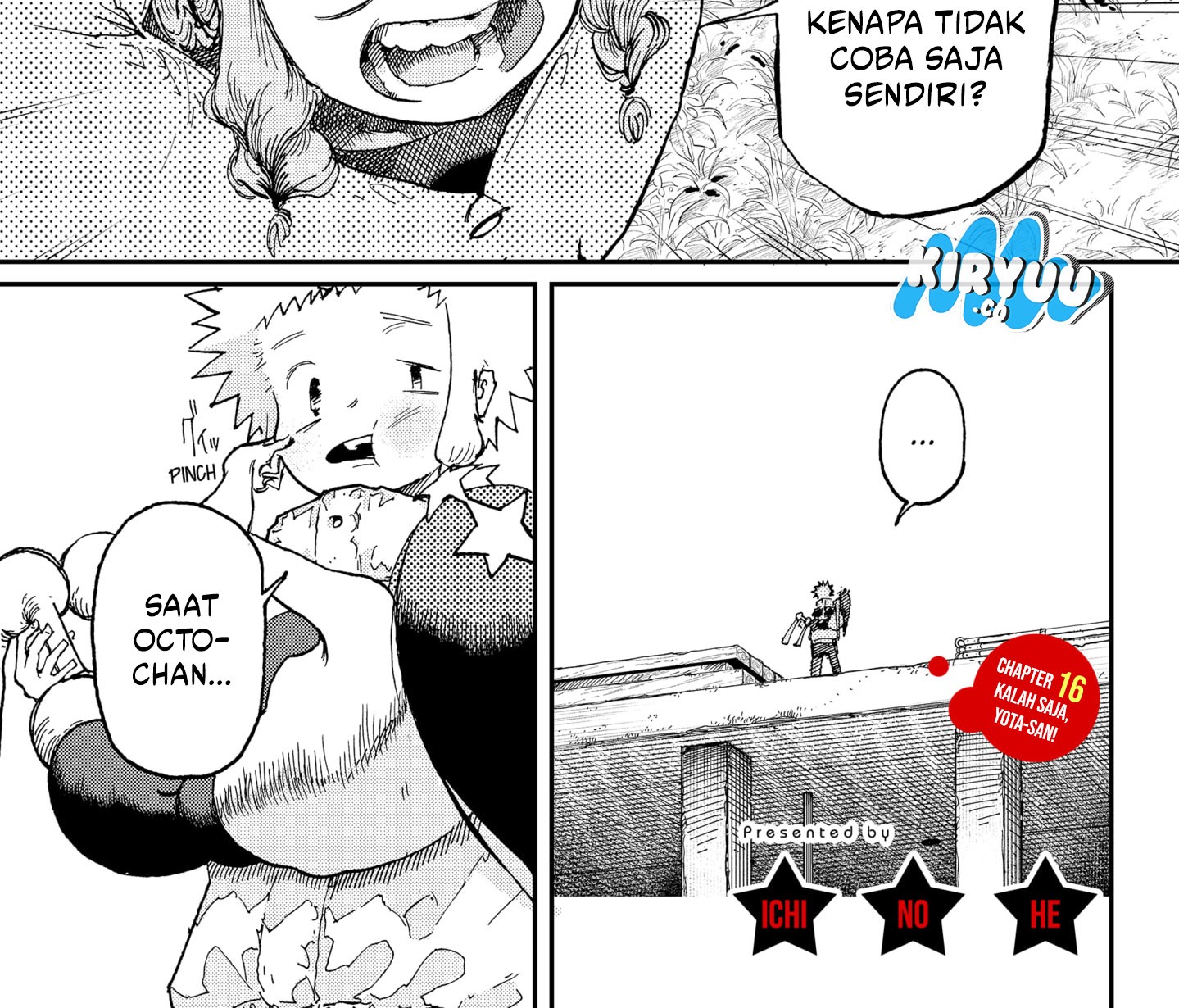 Stellar Friend Chapter 16 - halaman 3