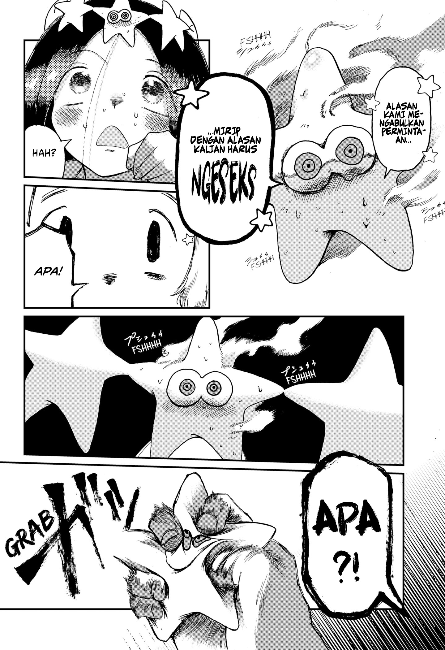 Stellar Friend Chapter 2 - halaman 14