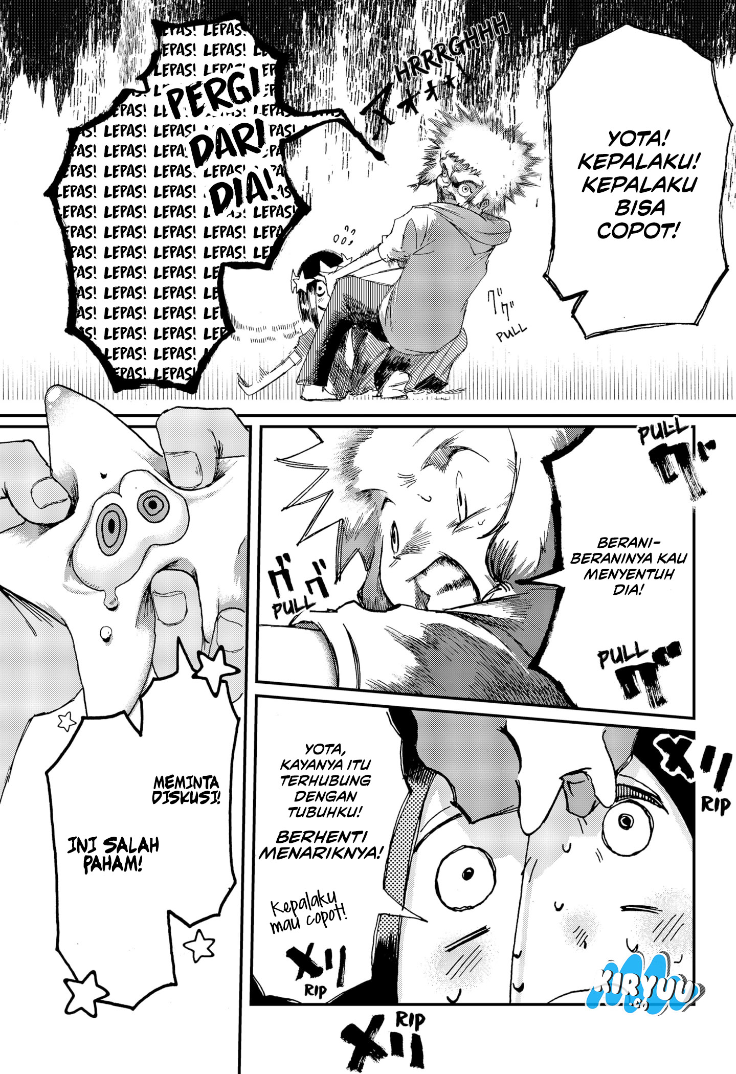 Stellar Friend Chapter 2 - halaman 15