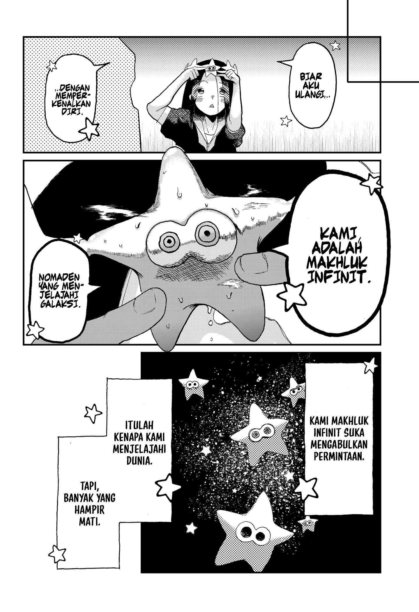 Stellar Friend Chapter 2 - halaman 16