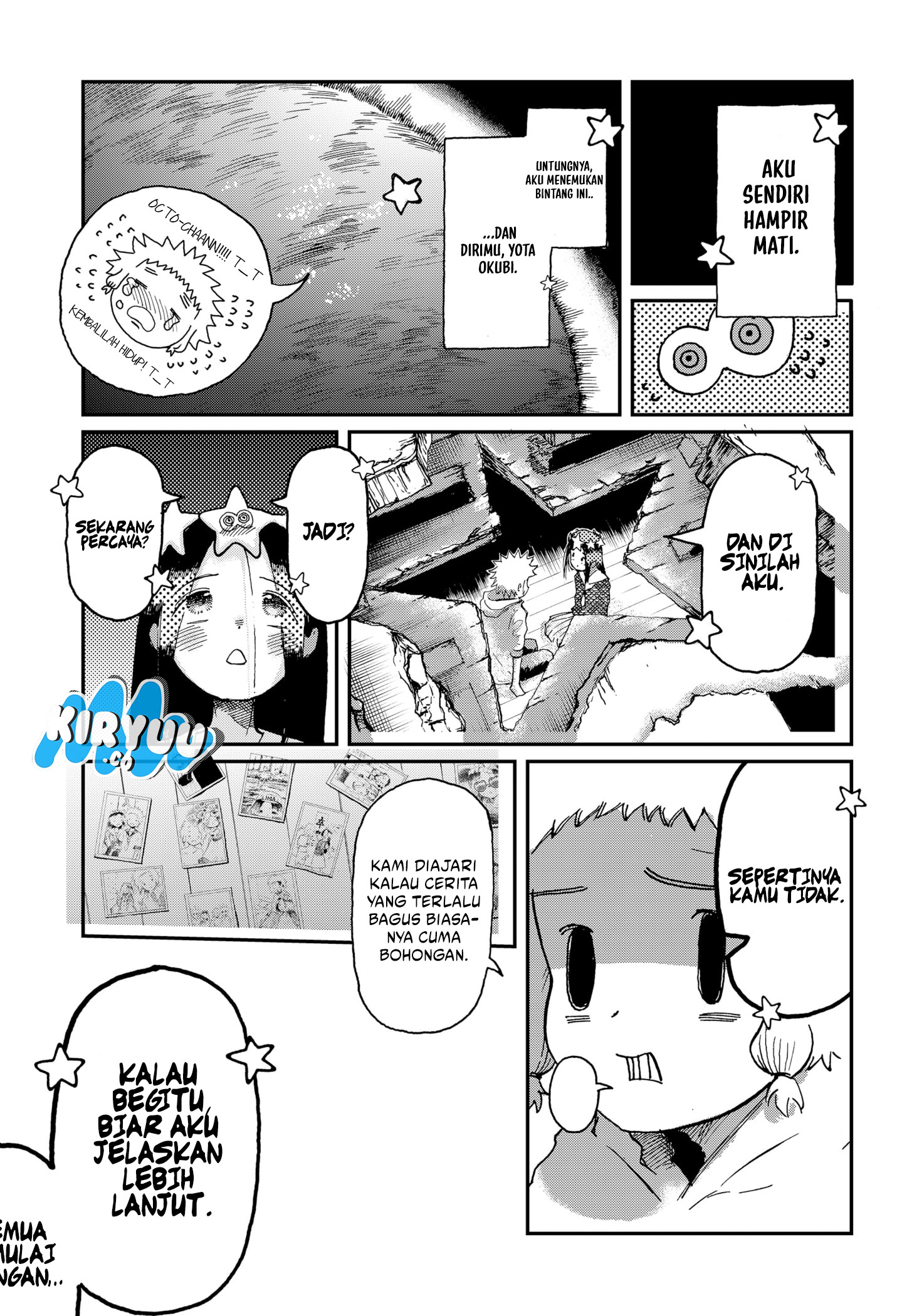 Stellar Friend Chapter 2 - halaman 17