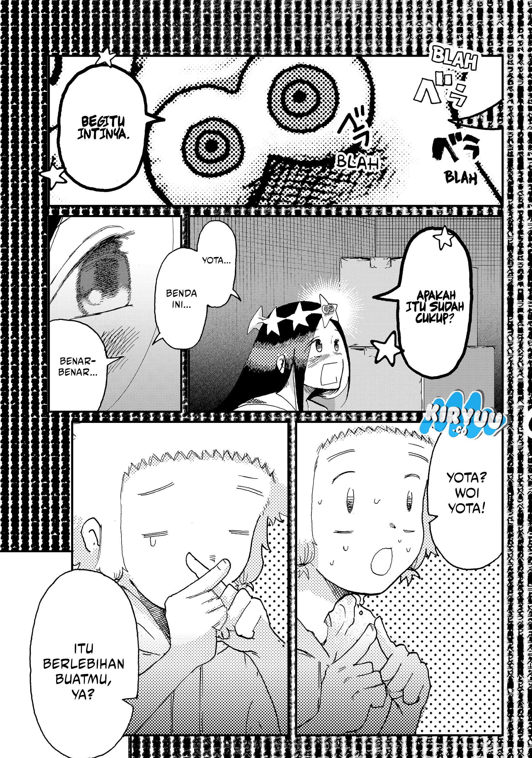 Stellar Friend Chapter 2 - halaman 20