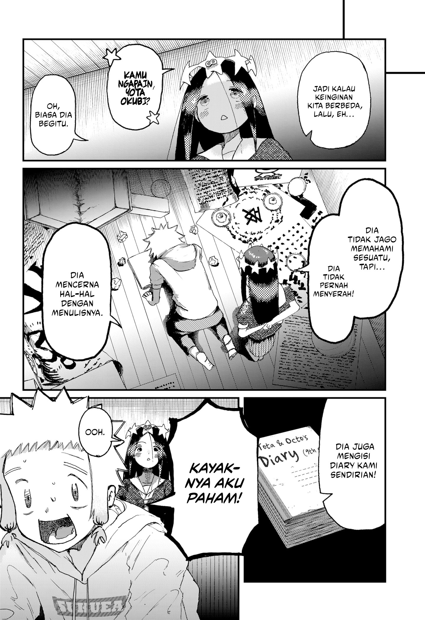 Stellar Friend Chapter 2 - halaman 22