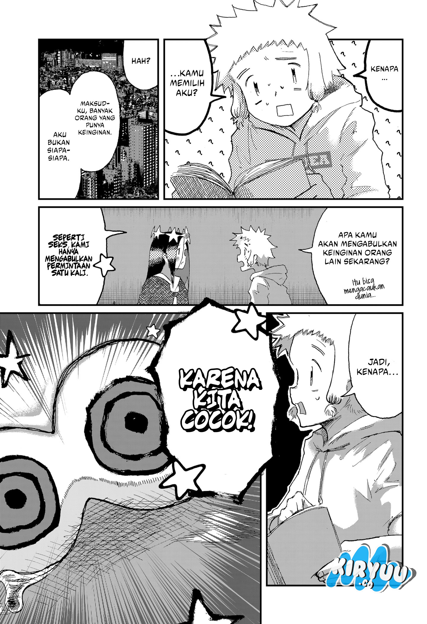 Stellar Friend Chapter 2 - halaman 25
