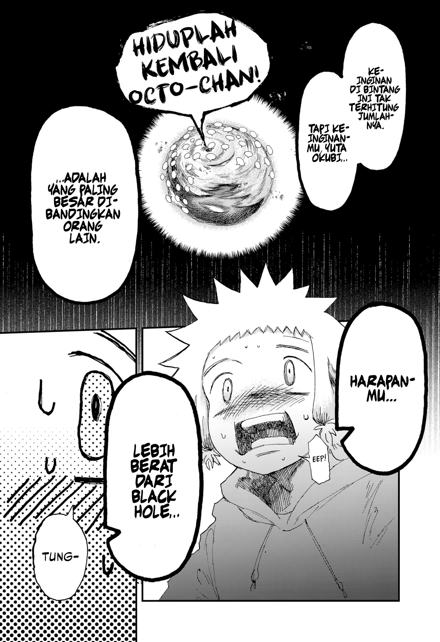 Stellar Friend Chapter 2 - halaman 26