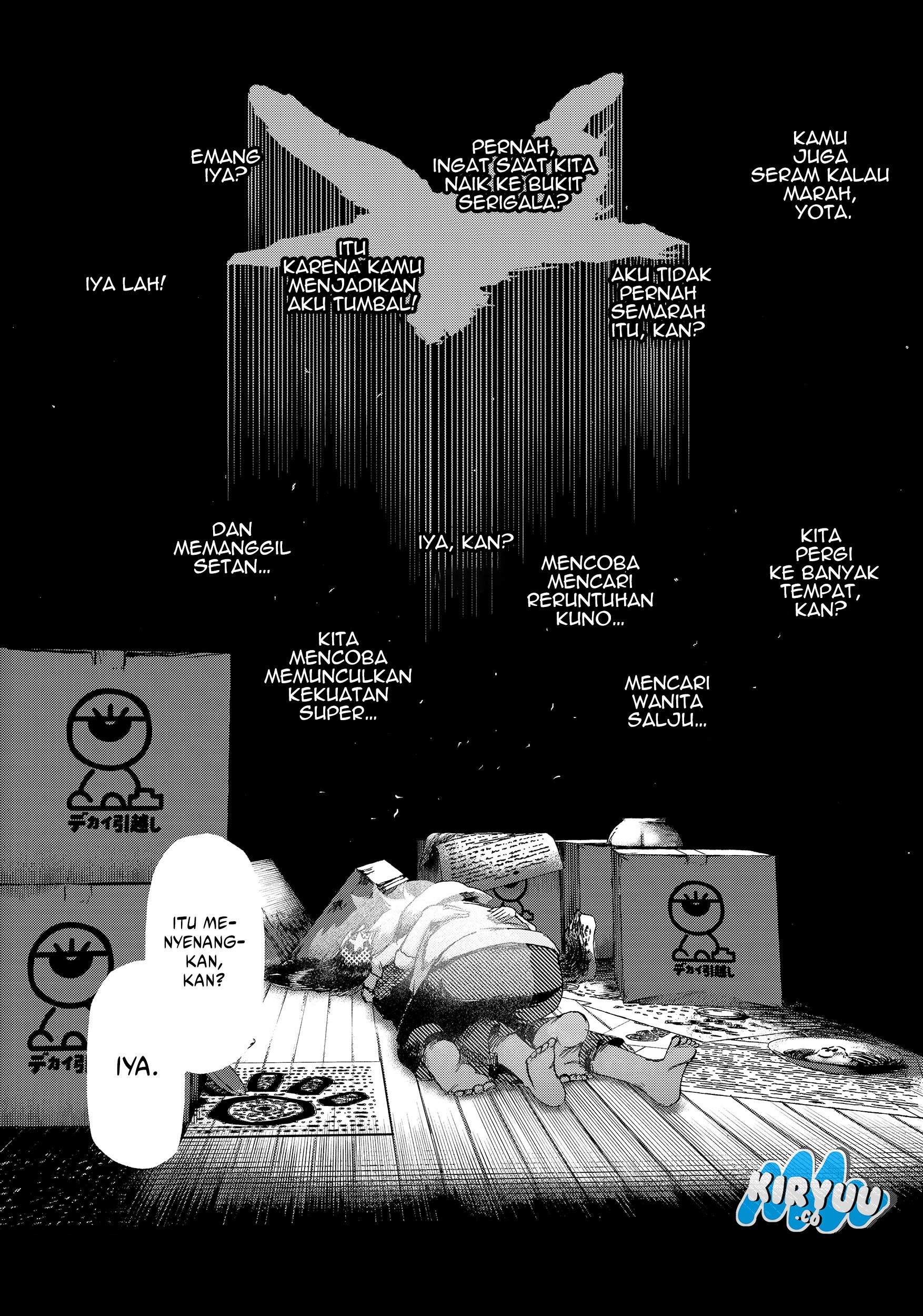 Stellar Friend Chapter 2 - halaman 34