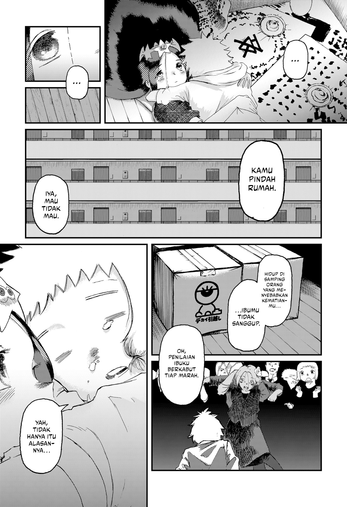 Stellar Friend Chapter 2 - halaman 36