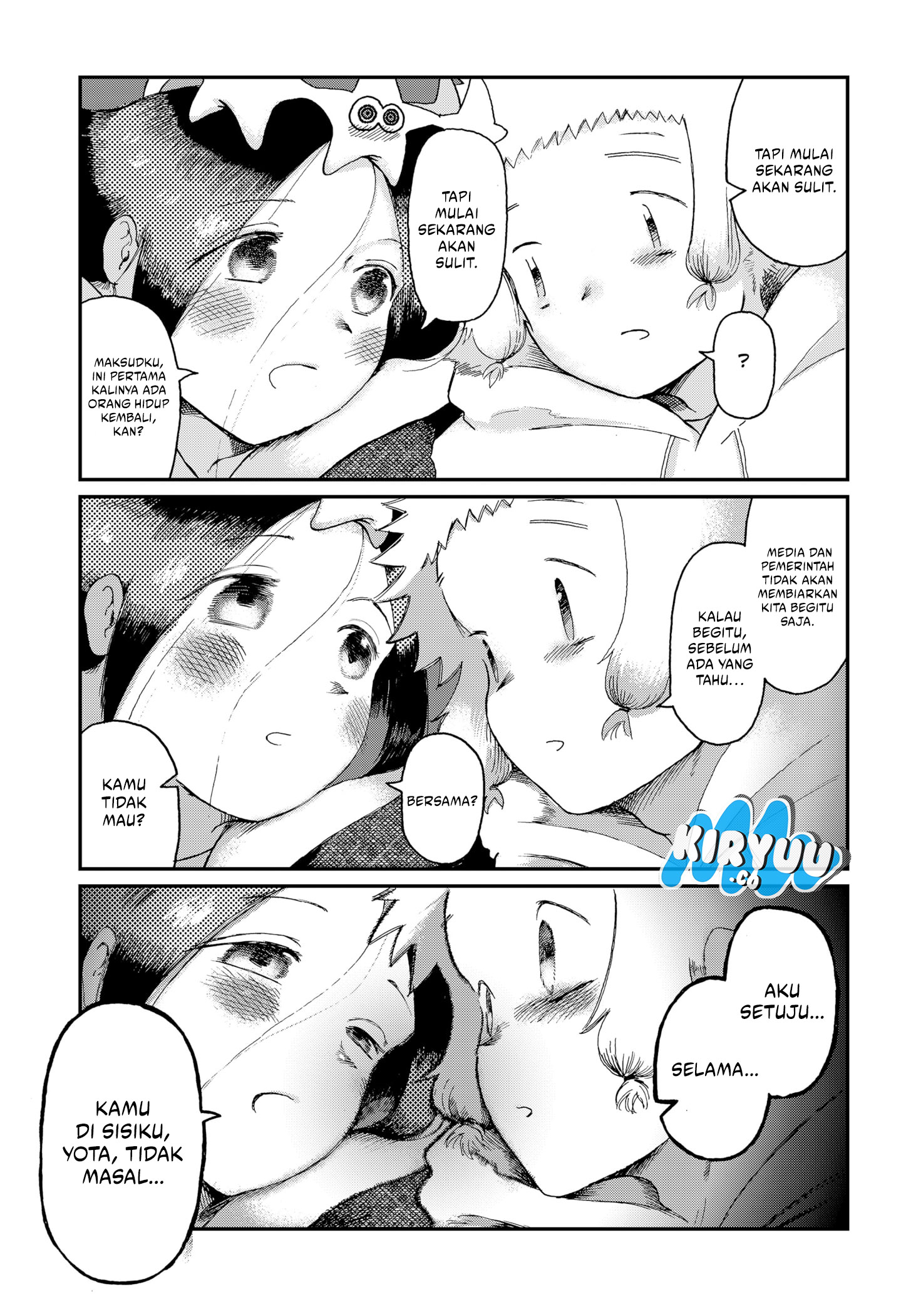 Stellar Friend Chapter 2 - halaman 39