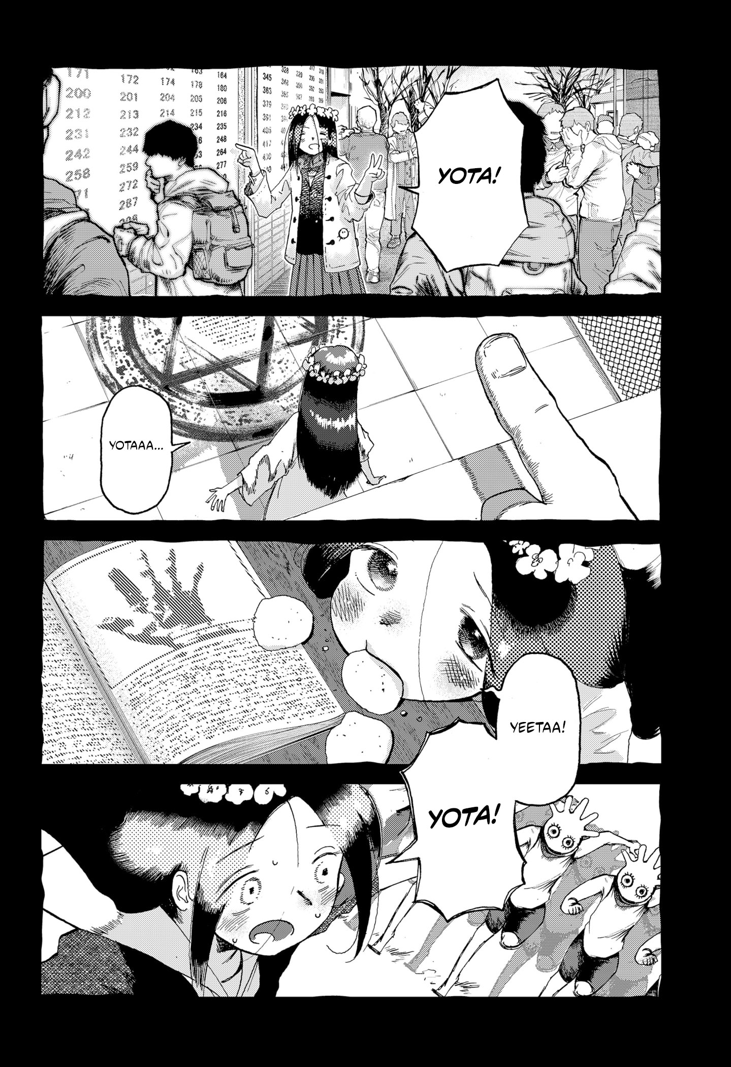Stellar Friend Chapter 2 - halaman 6