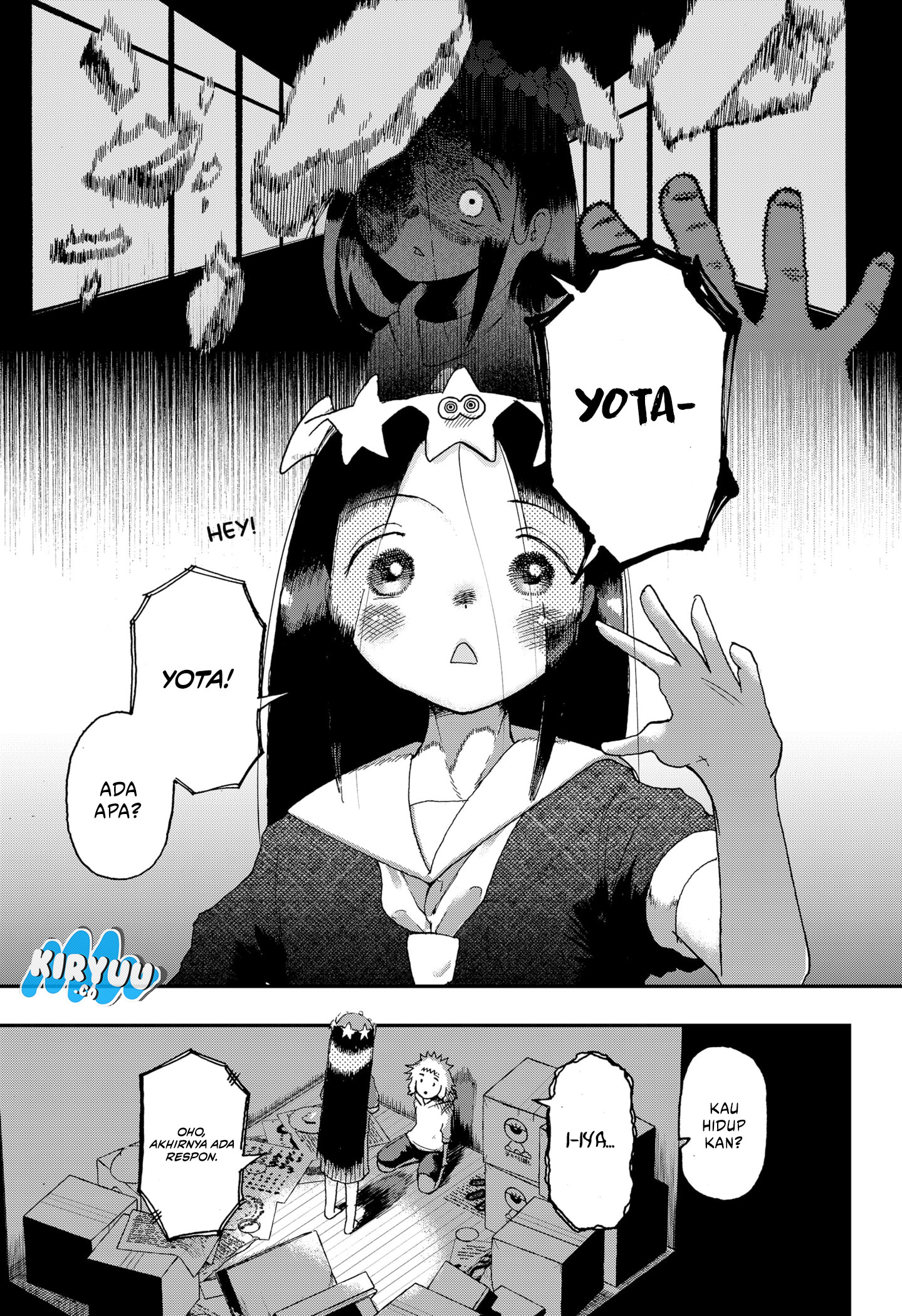 Stellar Friend Chapter 2 - halaman 7