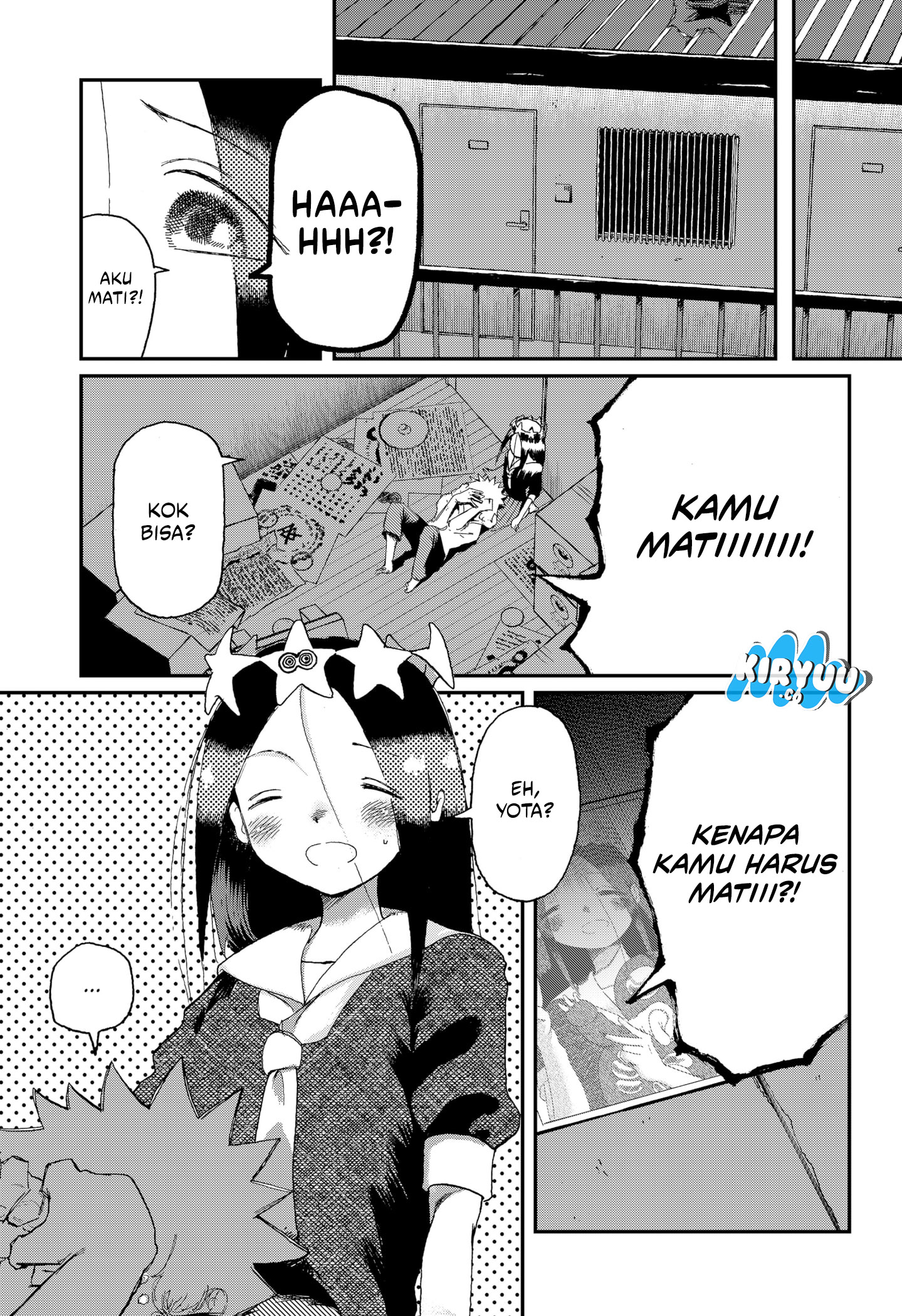 Stellar Friend Chapter 2 - halaman 9