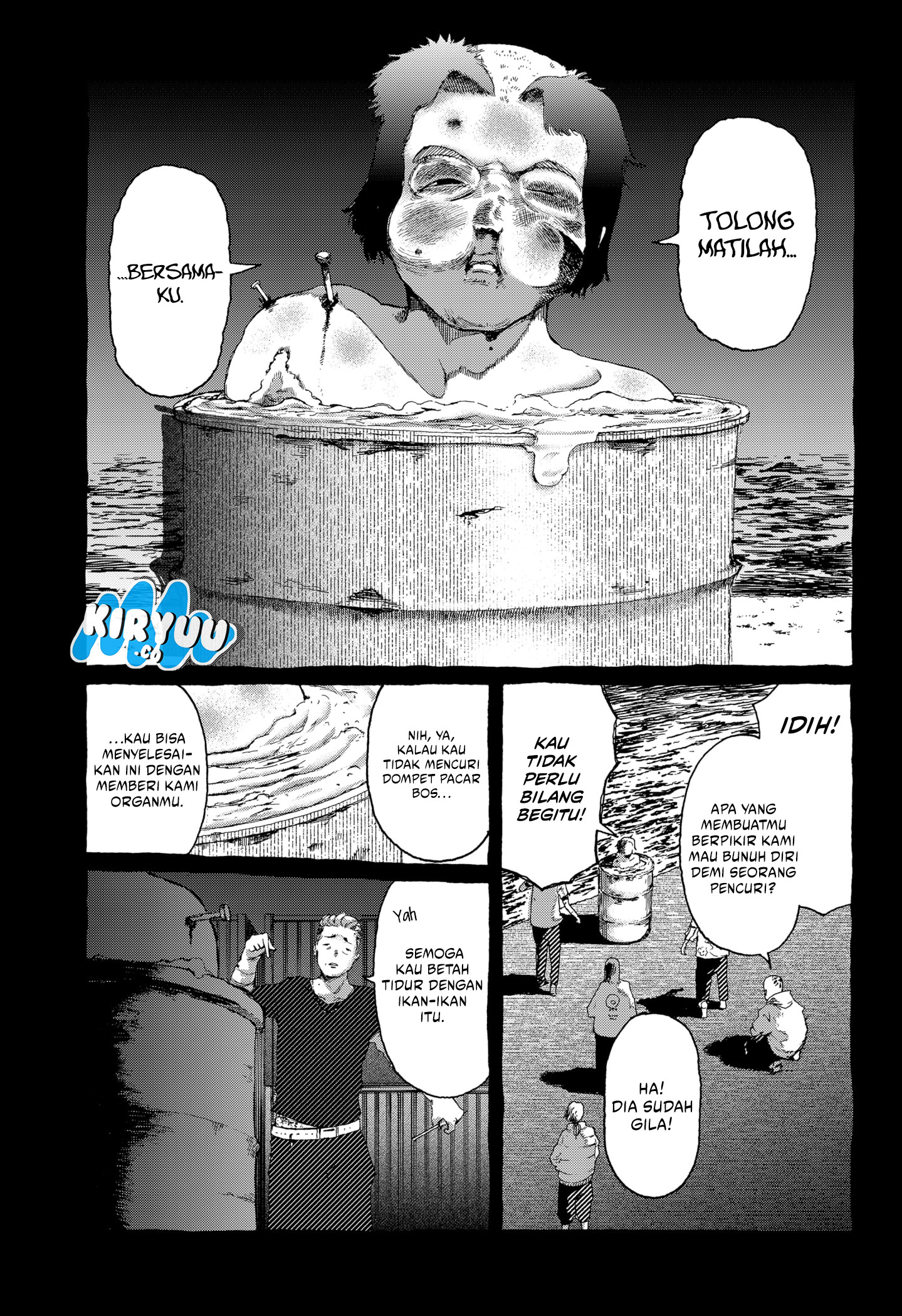 Stellar Friend Chapter 3 - halaman 14