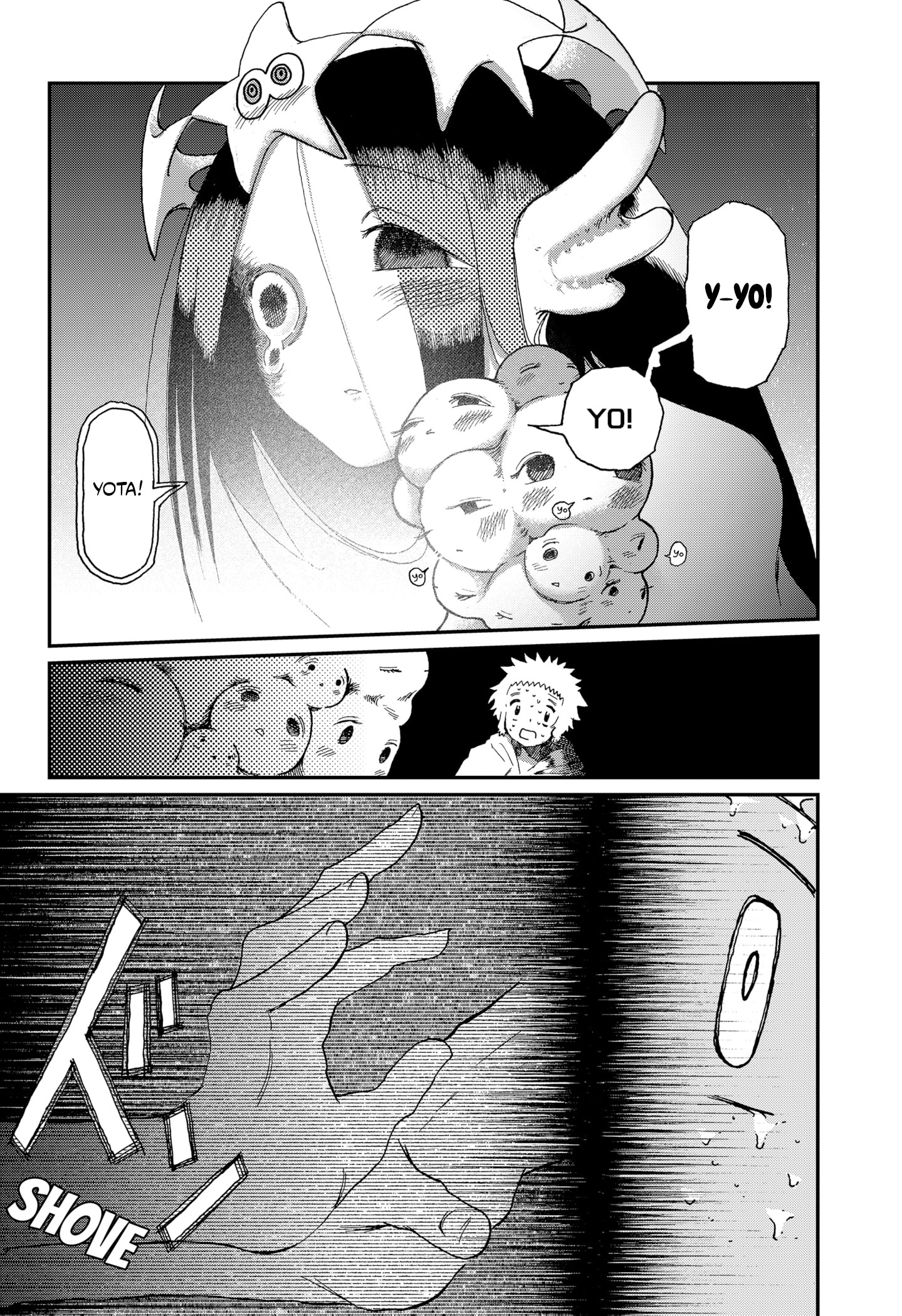 Stellar Friend Chapter 3 - halaman 19