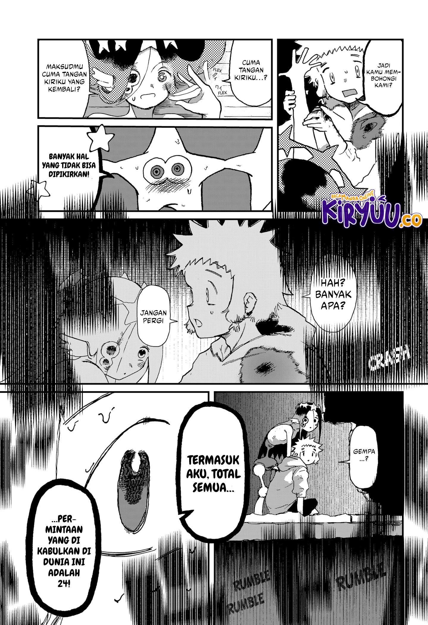 Stellar Friend Chapter 4 - halaman 13