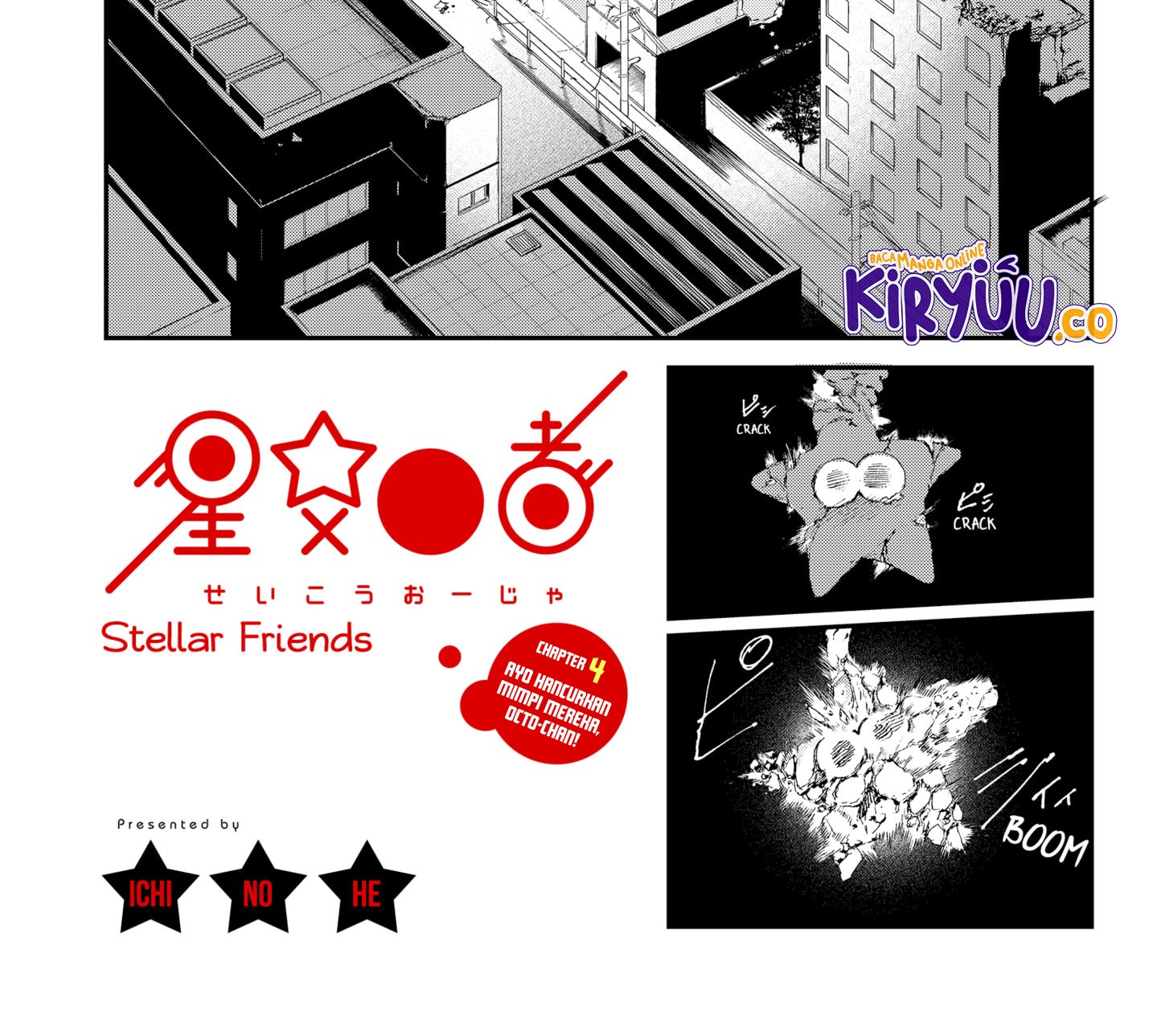 Stellar Friend Chapter 4 - halaman 3