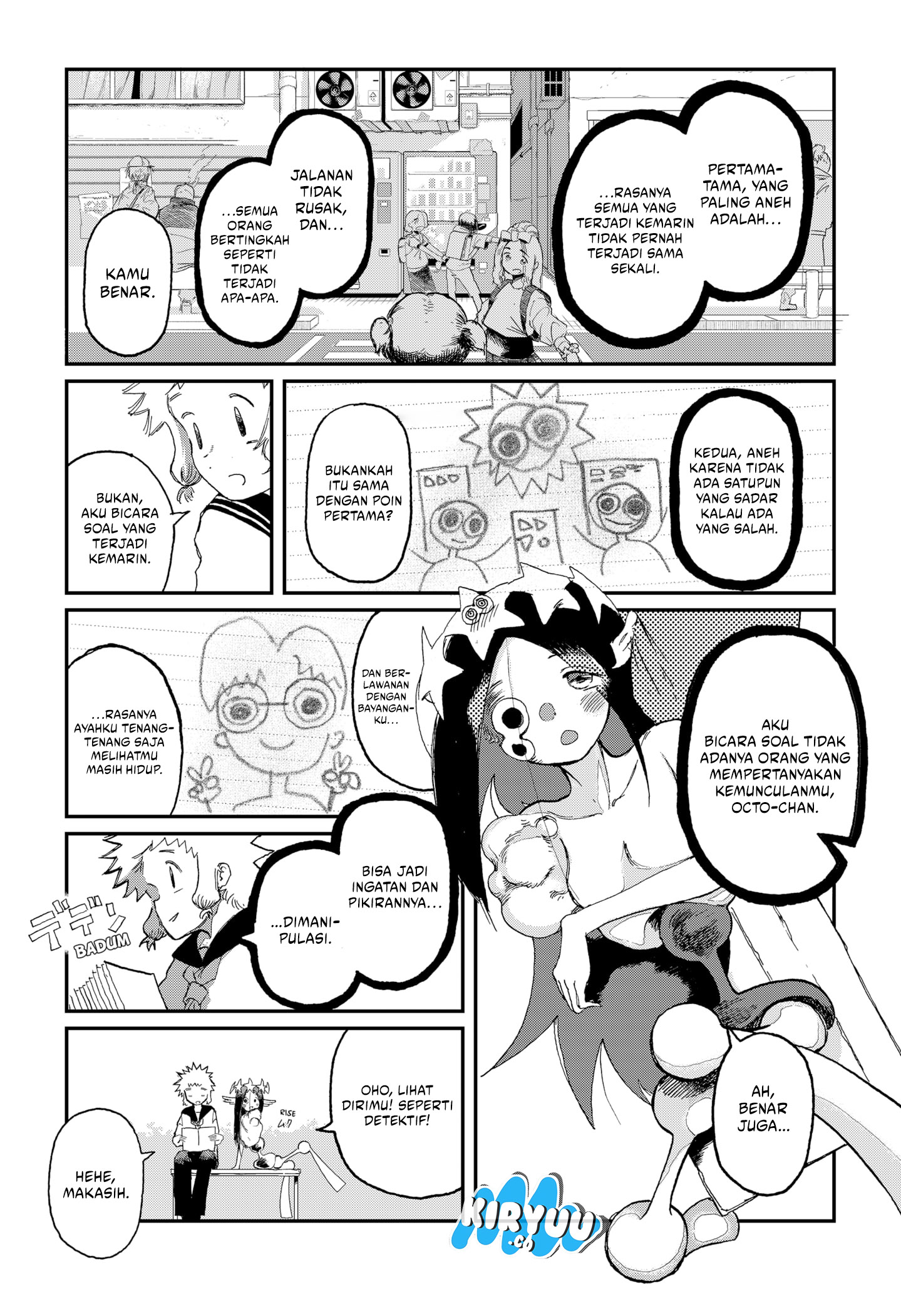 Stellar Friend Chapter 5 - halaman 12
