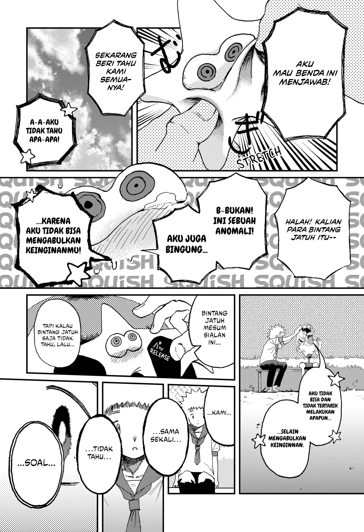Stellar Friend Chapter 5 - halaman 15