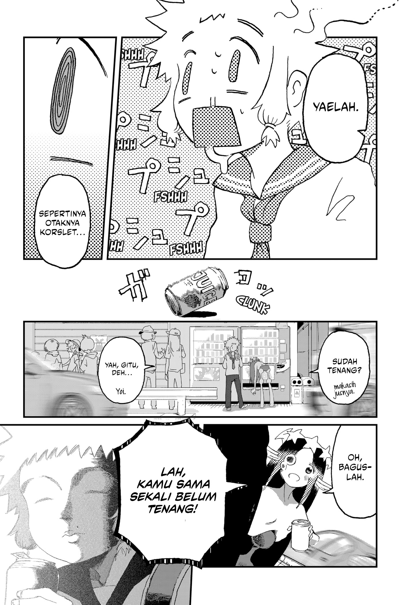 Stellar Friend Chapter 5 - halaman 18