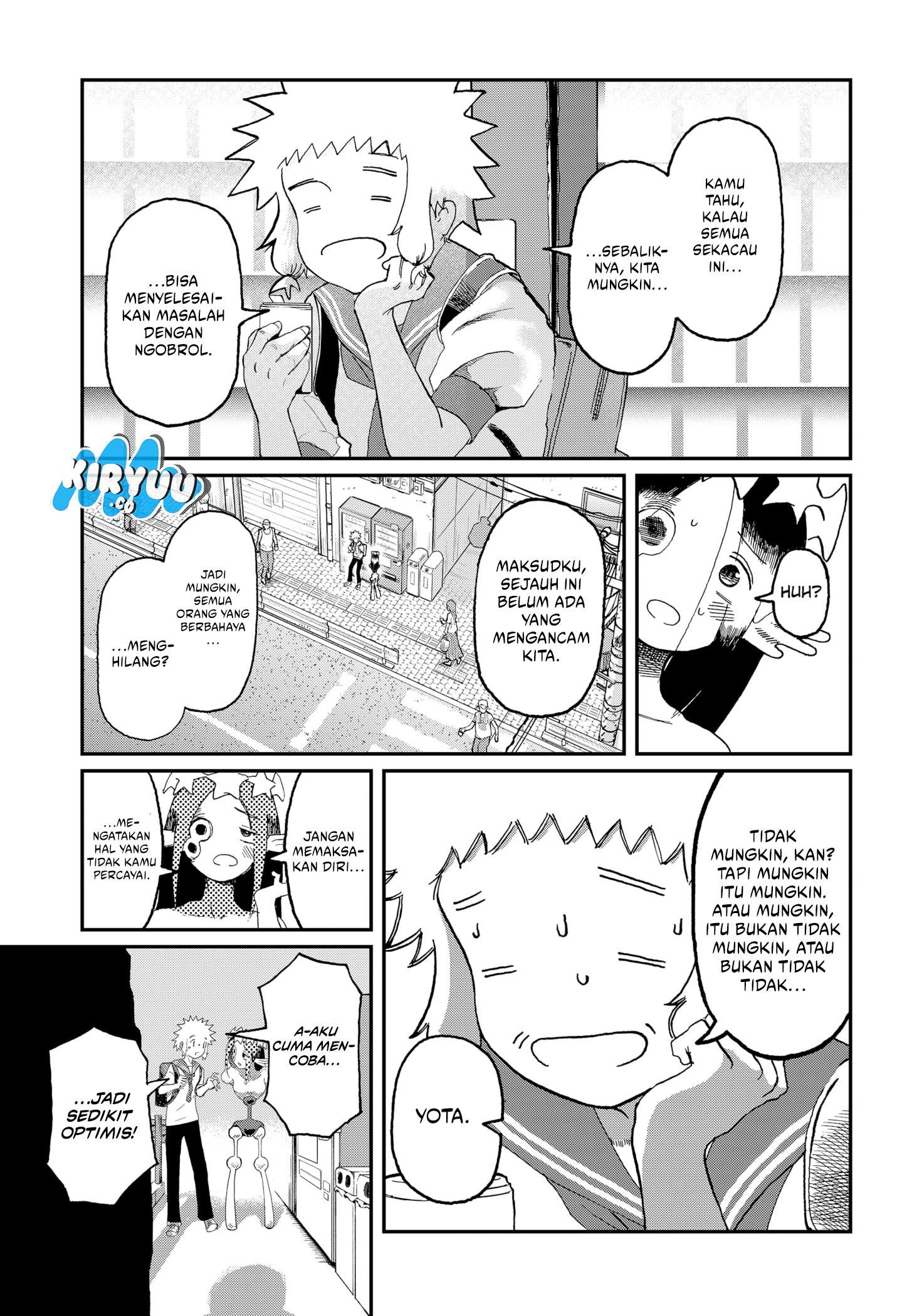 Stellar Friend Chapter 5 - halaman 19