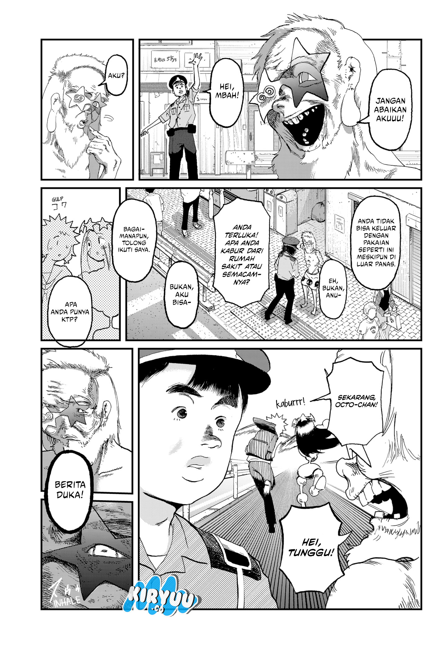 Stellar Friend Chapter 5 - halaman 21