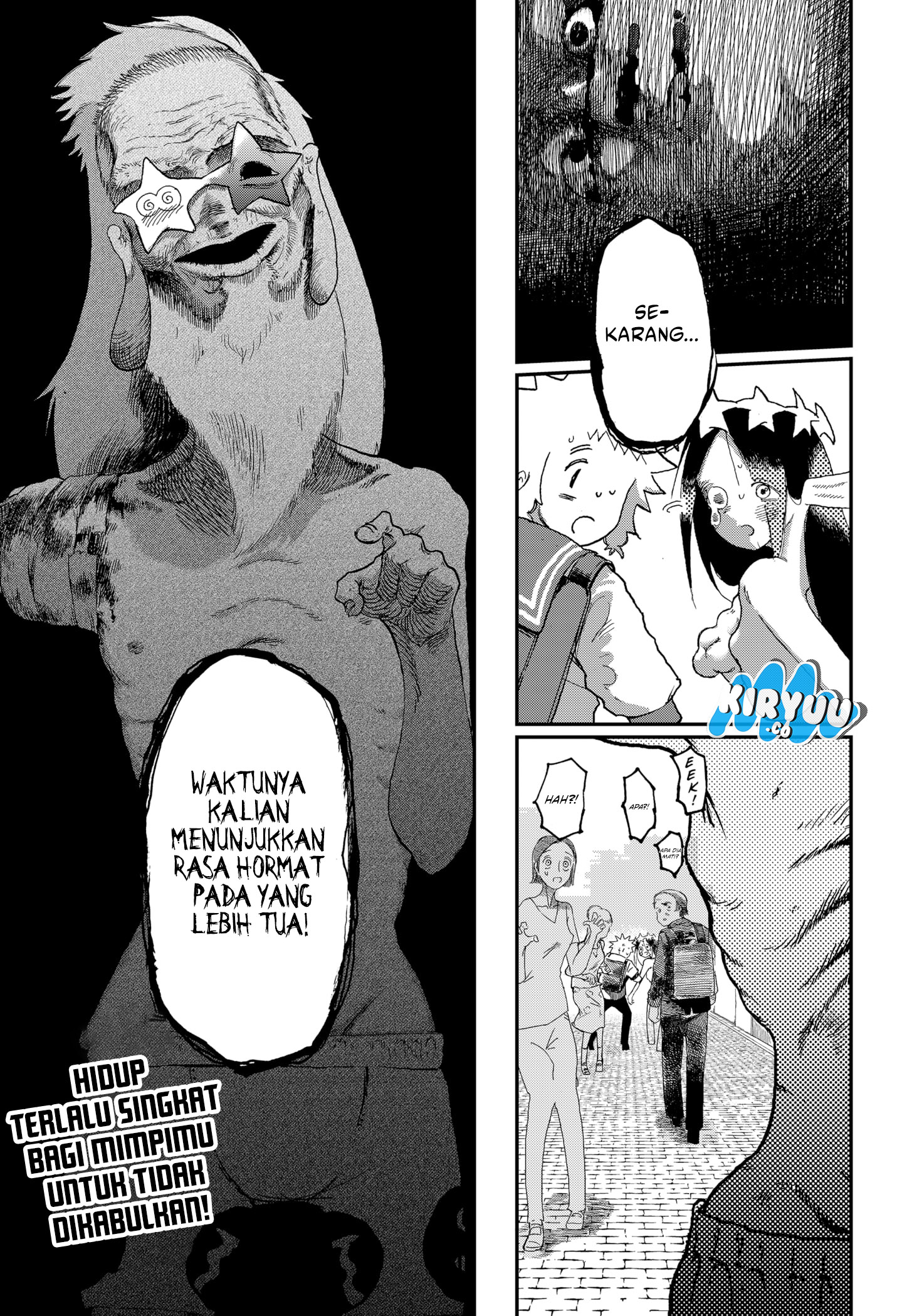 Stellar Friend Chapter 5 - halaman 23