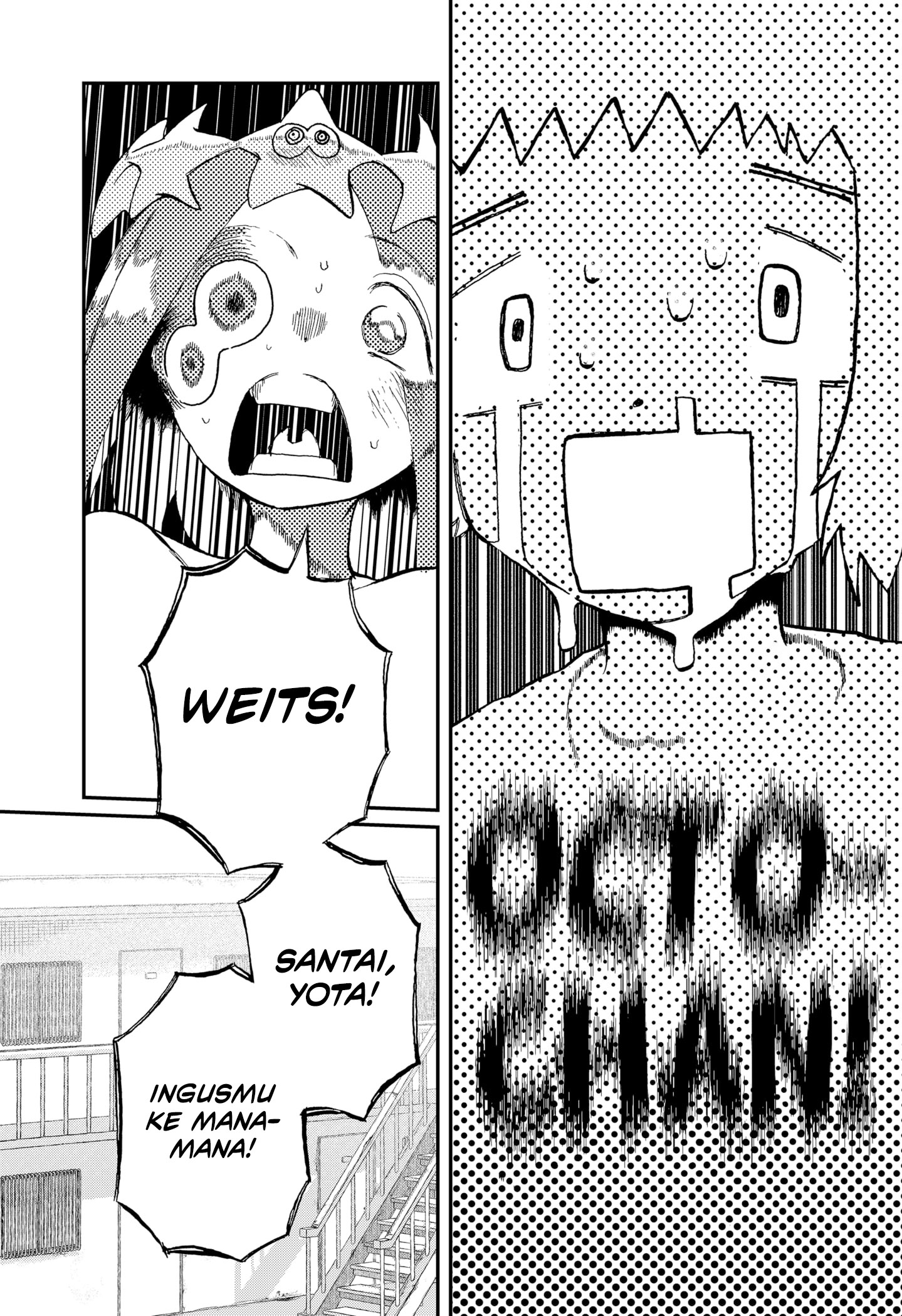 Stellar Friend Chapter 5 - halaman 7