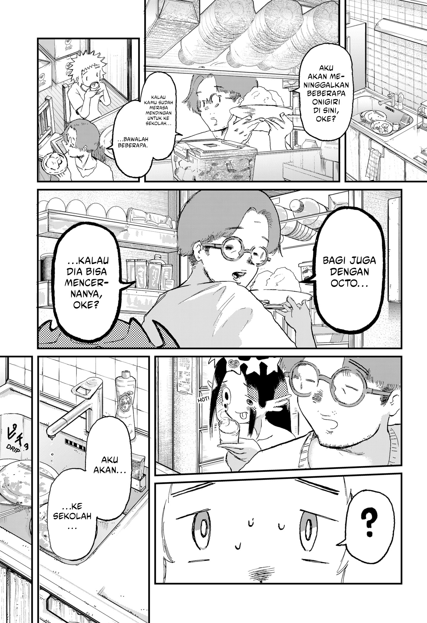 Stellar Friend Chapter 5 - halaman 9