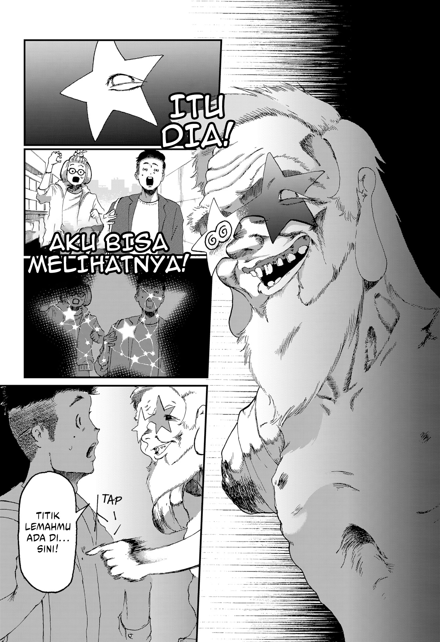 Stellar Friend Chapter 6 - halaman 12