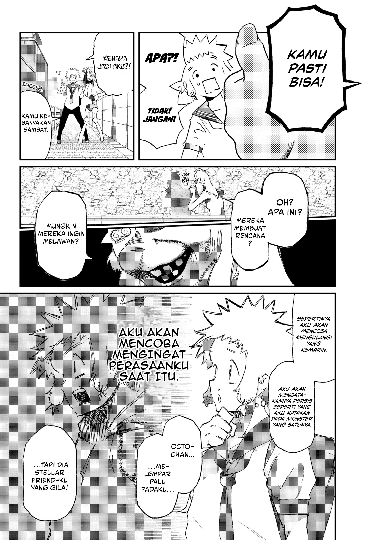 Stellar Friend Chapter 6 - halaman 16