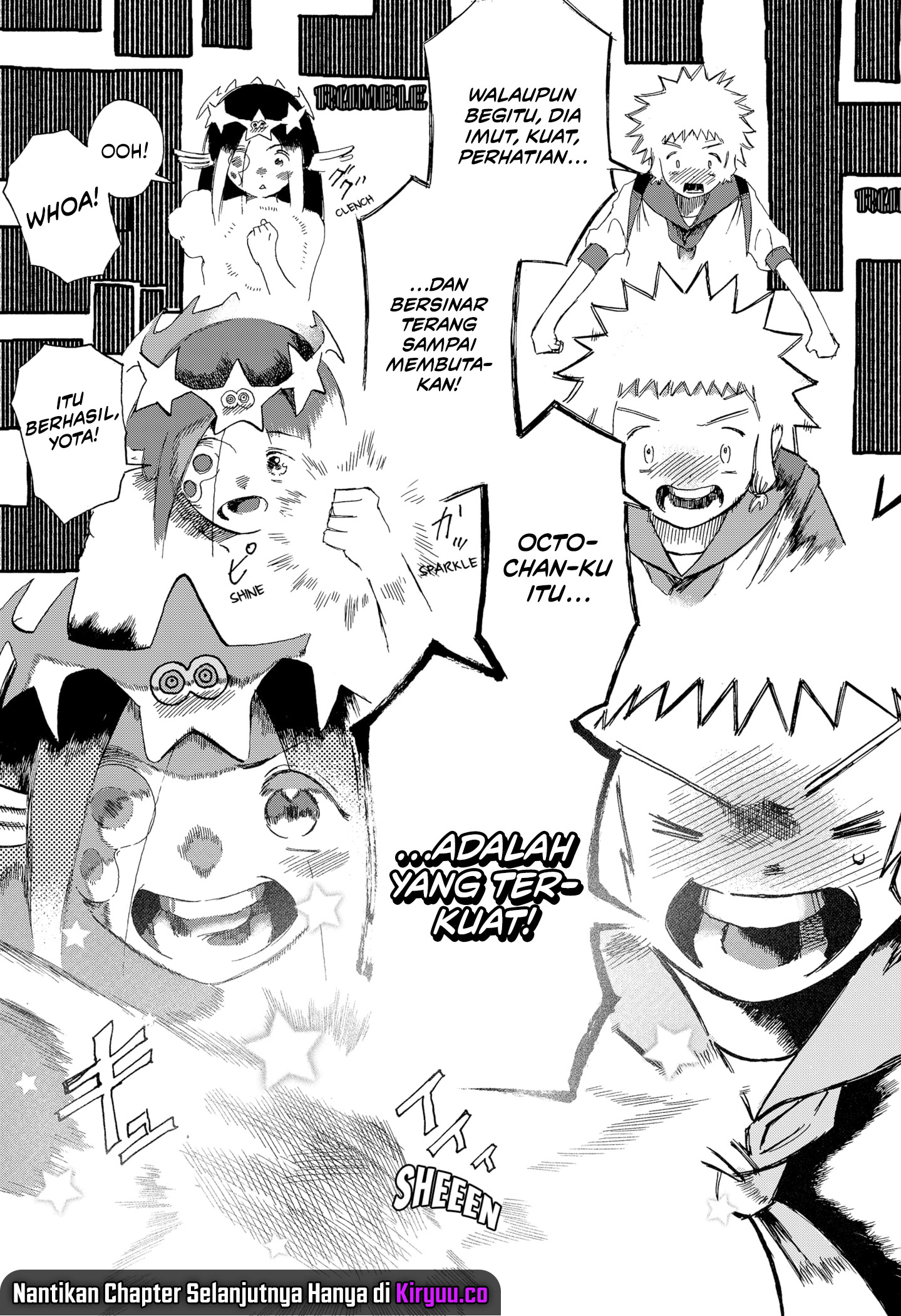 Stellar Friend Chapter 6 - halaman 17