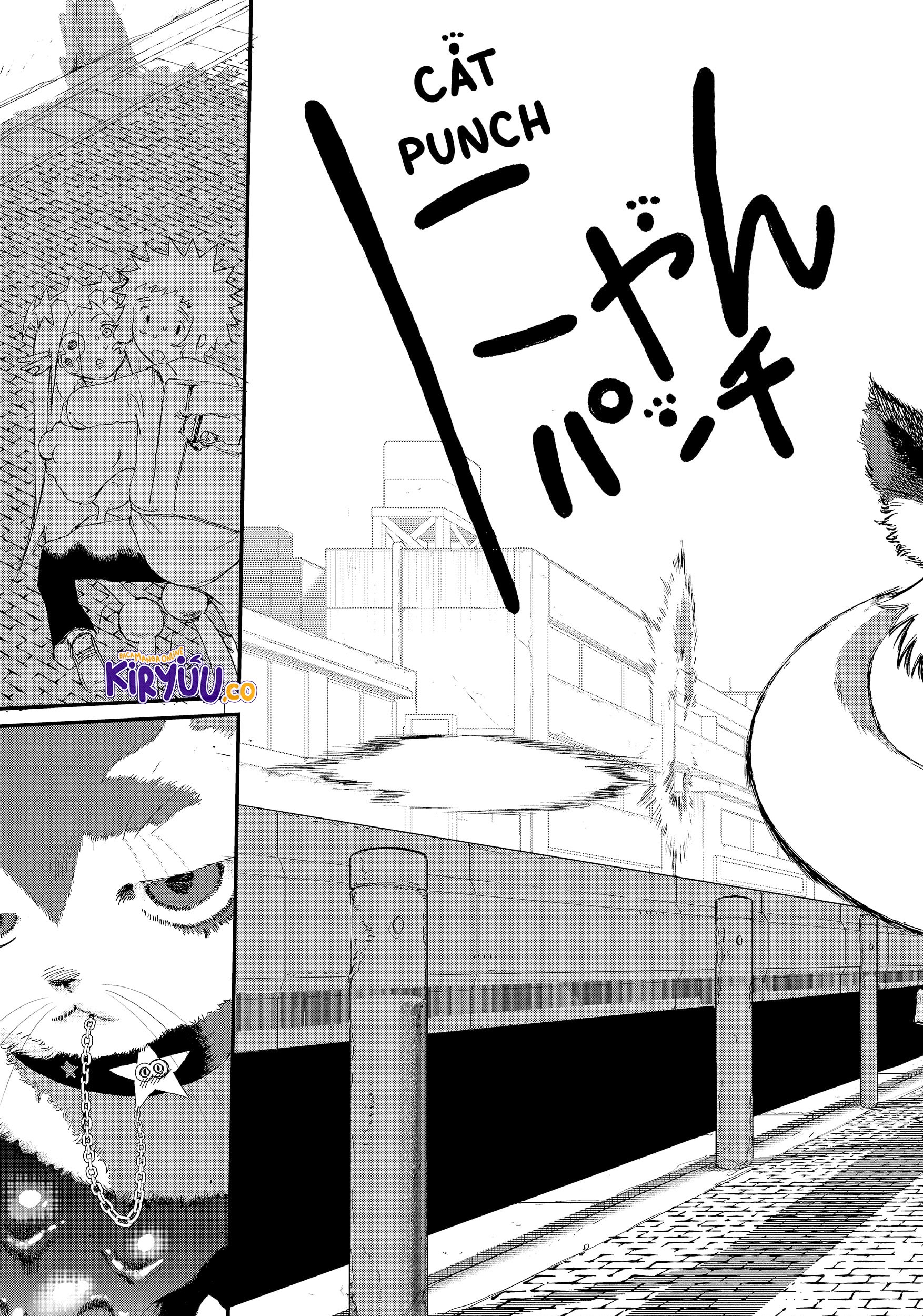 Stellar Friend Chapter 6 - halaman 22