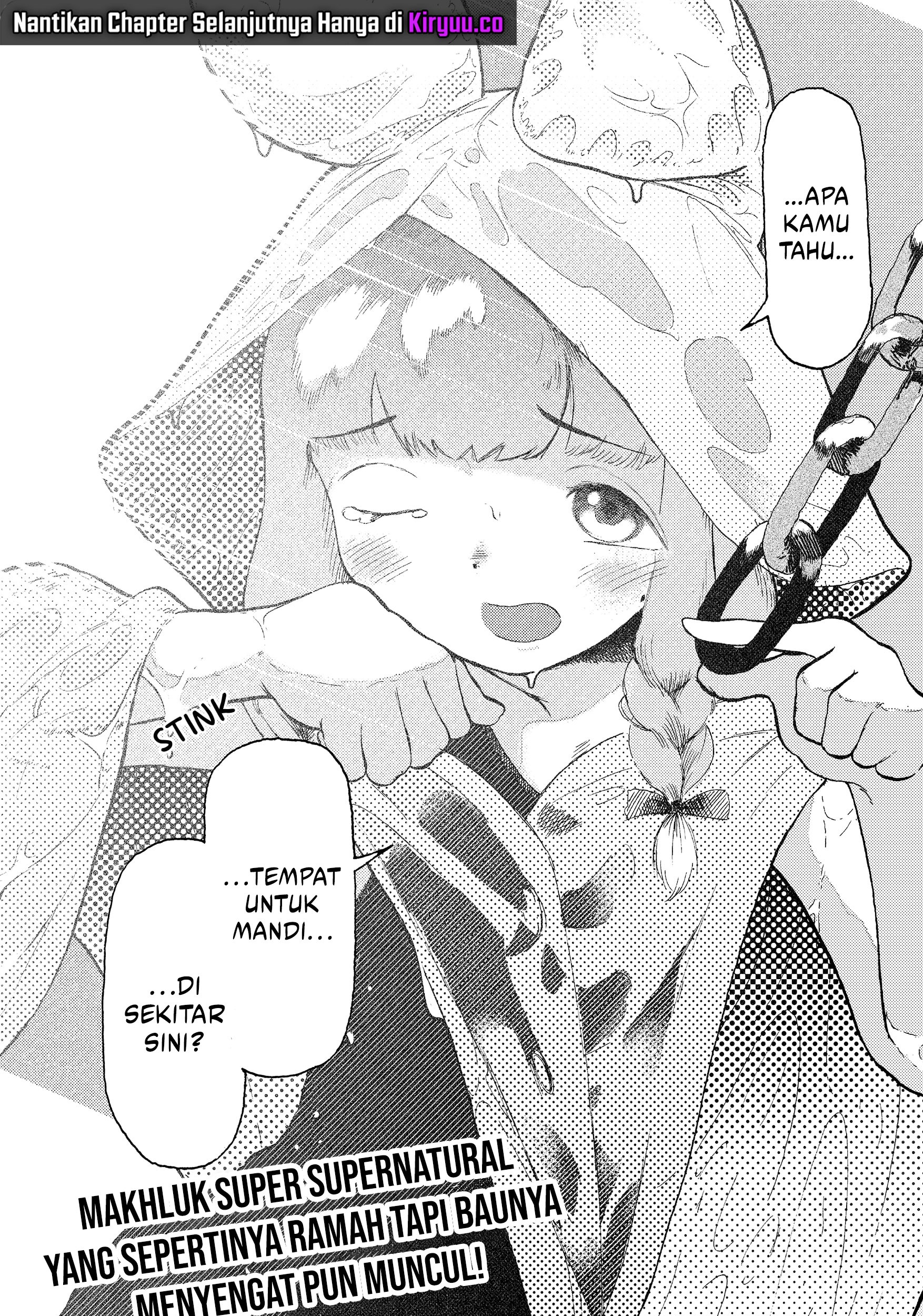 Stellar Friend Chapter 6 - halaman 28